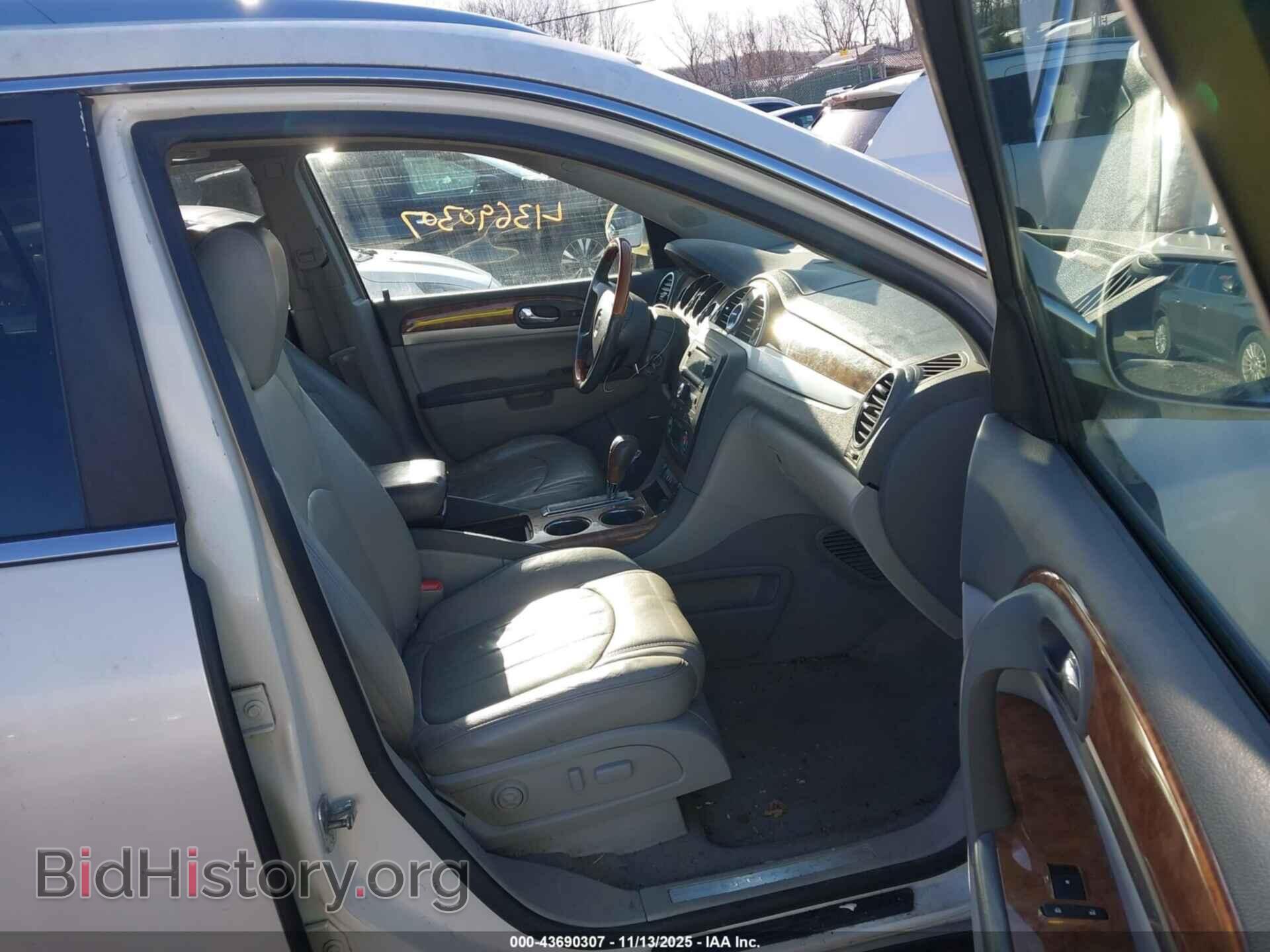 2008 BUICK ENCLAVE - VIN: 5GAEV23718J296990 - Фото 5
