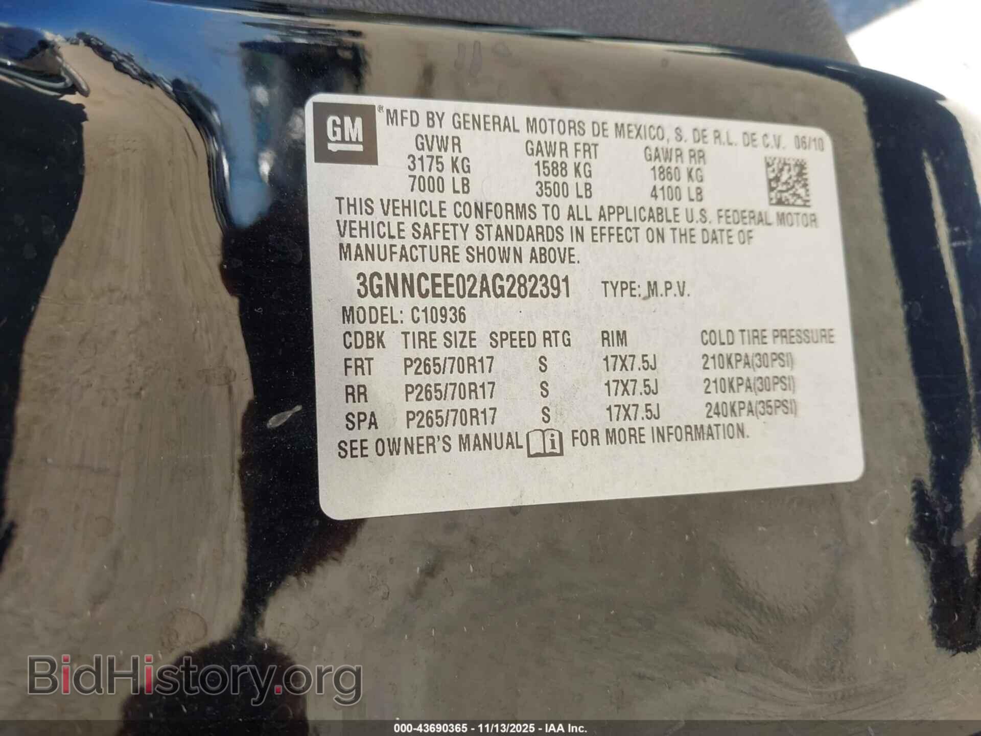 2010 CHEVROLET AVALANCHE 1500 - VIN: 3GNNCEE02AG282391 - Фото 9