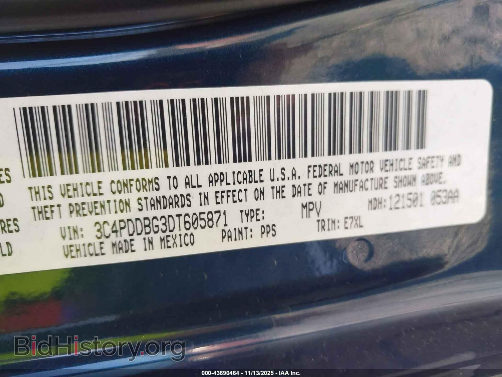 2013 DODGE JOURNEY - VIN: 3C4PDDBG3DT605871 - Фото 9