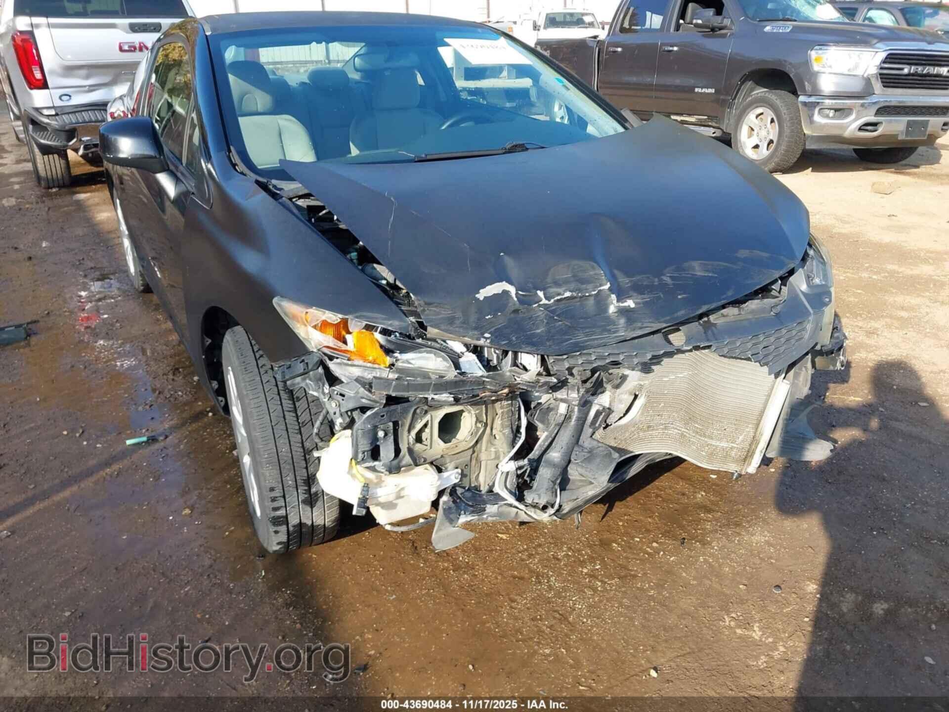 2012 HONDA CIVIC - VIN: 2HGFG3B59CH556910 - Фото 6