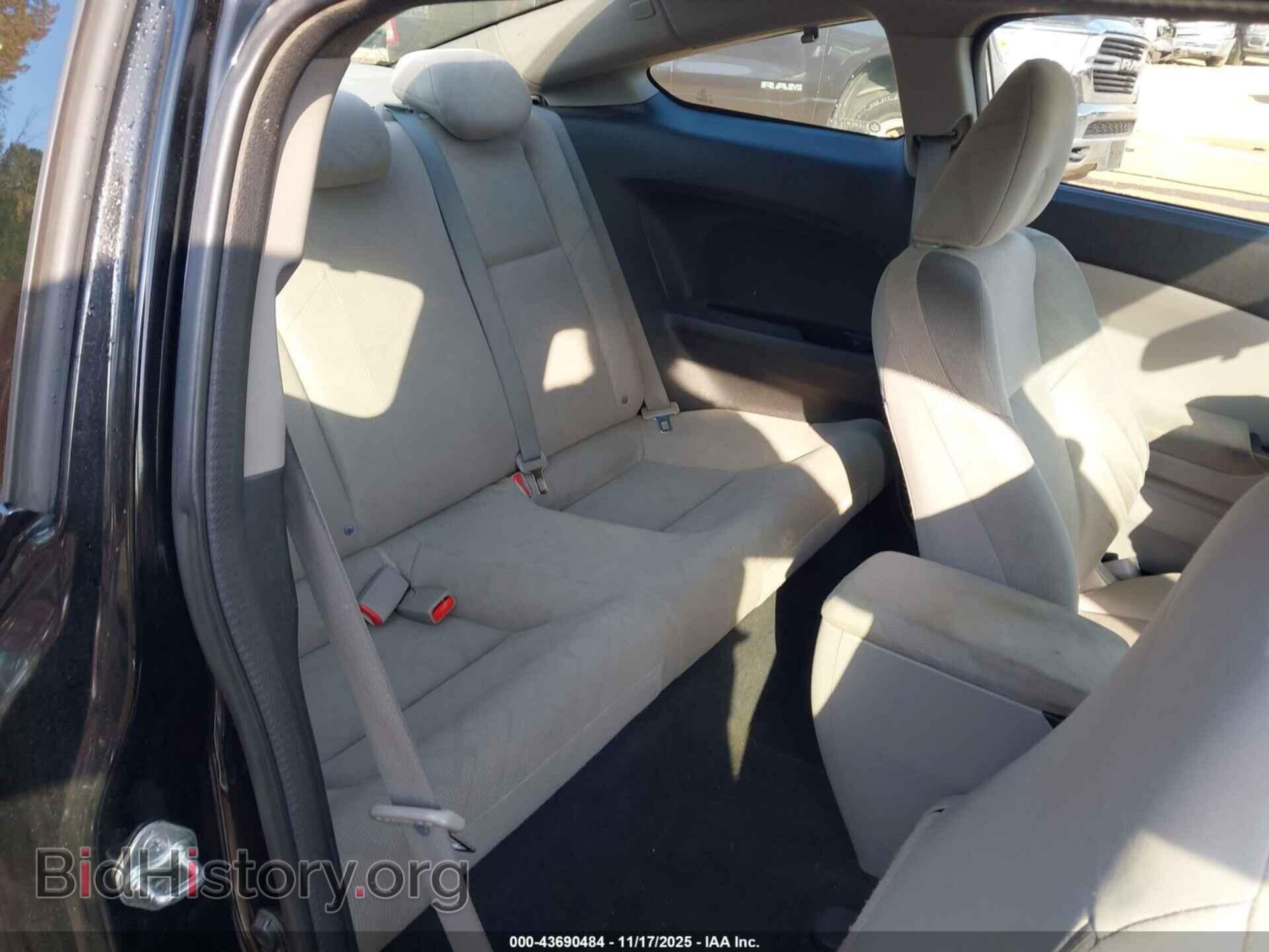 2012 HONDA CIVIC - VIN: 2HGFG3B59CH556910 - Фото 8