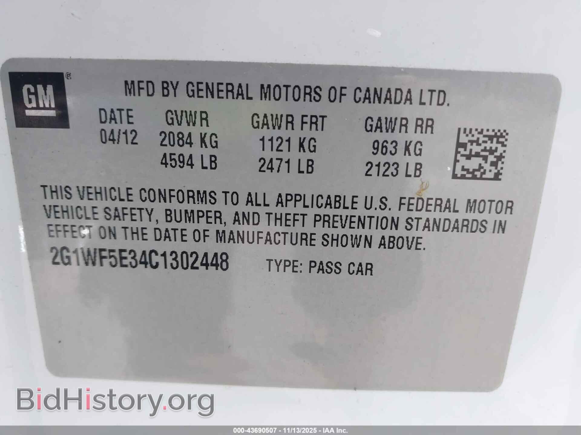 2012 CHEVROLET IMPALA - VIN: 2G1WF5E34C1302448 - Фото 9