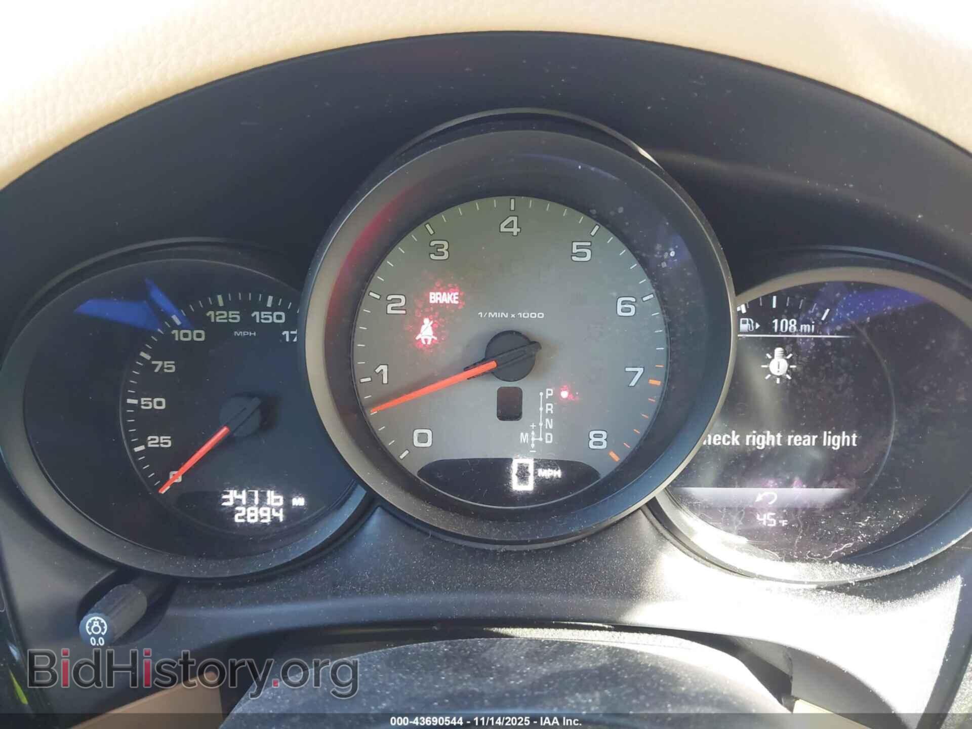 2016 PORSCHE MACAN - VIN: WP1AB2A55GLB53856 - Photo 7