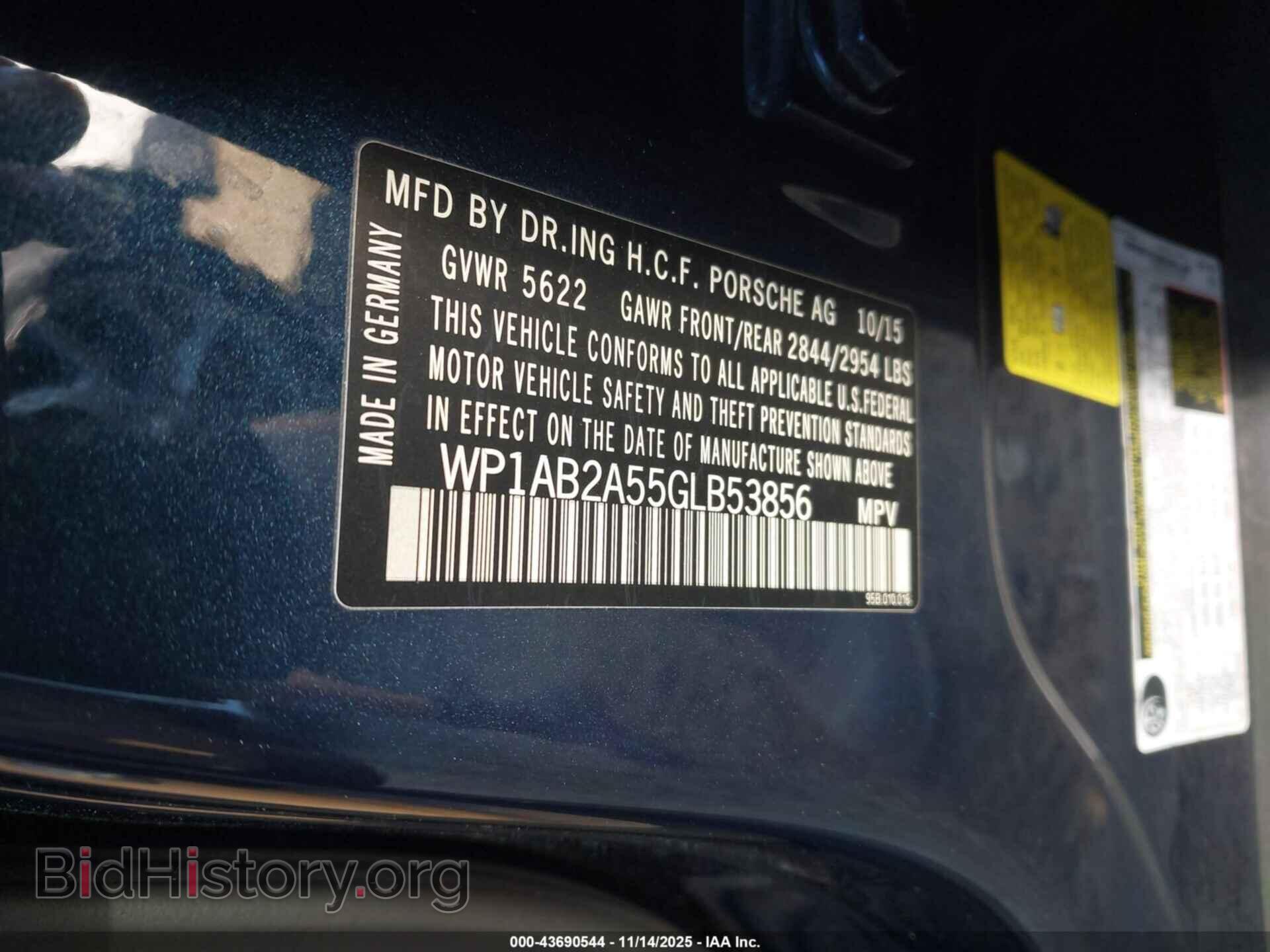 2016 PORSCHE MACAN - VIN: WP1AB2A55GLB53856 - Photo 9