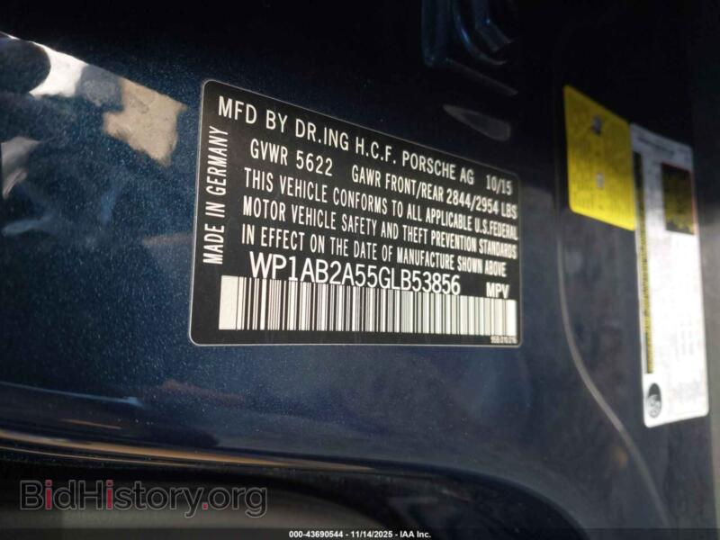 2016 Porsche MACAN (VIN WP1AB2A55GLB53856) — photo 9 of 16