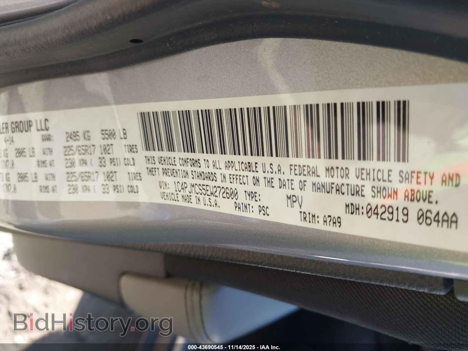 2014 JEEP CHEROKEE - VIN: 1C4PJMCS5EW272600 - Фото 9