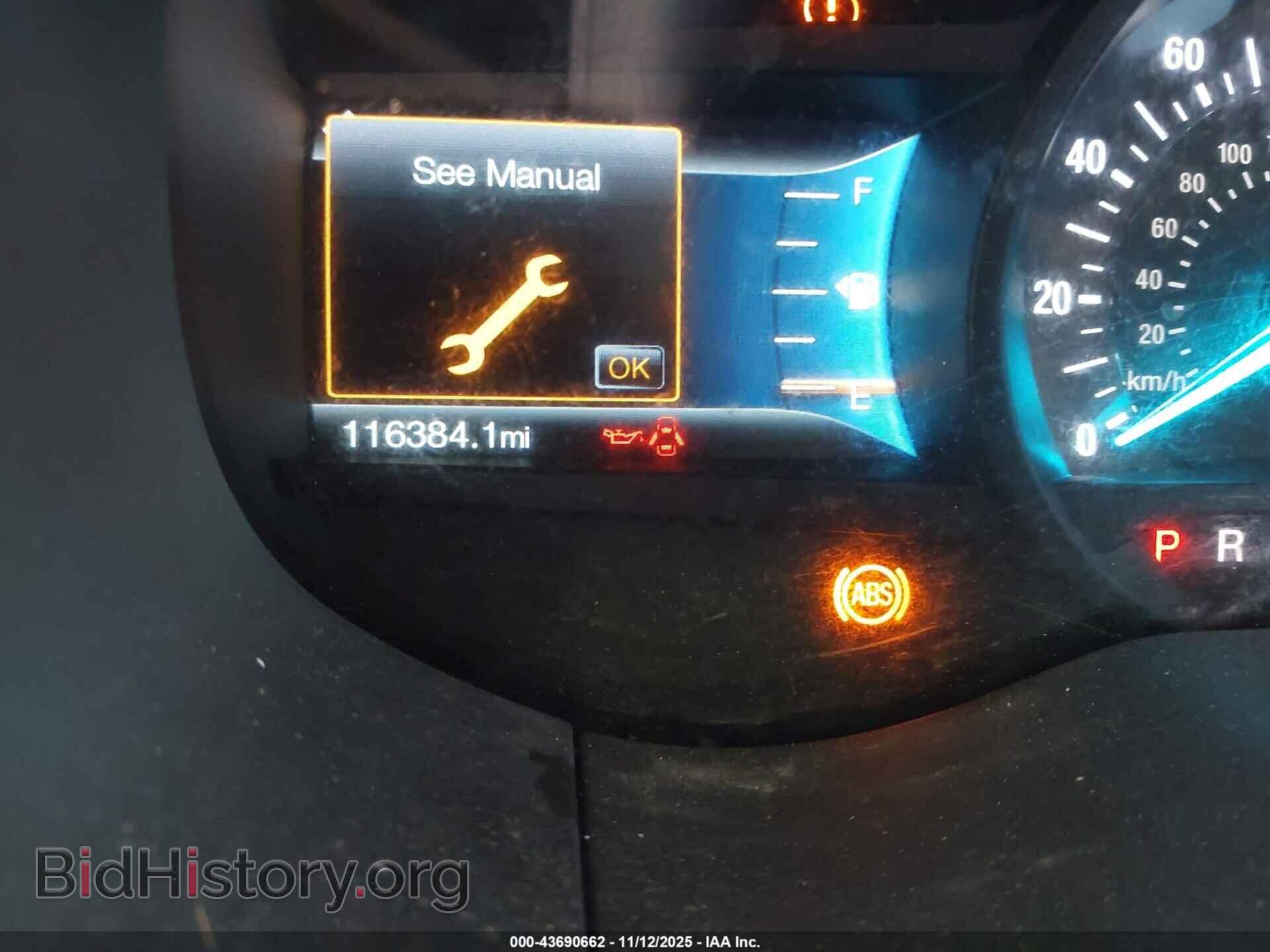 2016 FORD EDGE - VIN: 2FMPK3J96GBB15438 - Фото 15