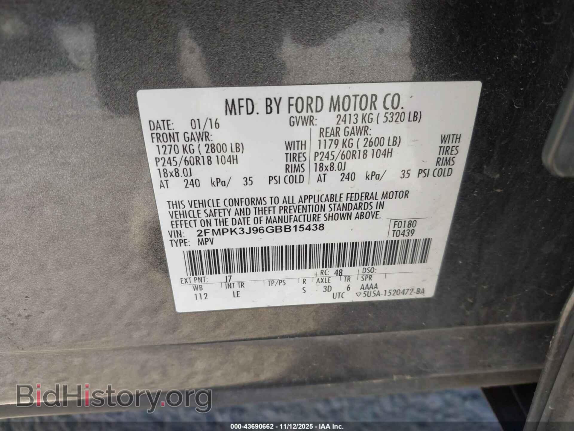 2016 FORD EDGE - VIN: 2FMPK3J96GBB15438 - Фото 9