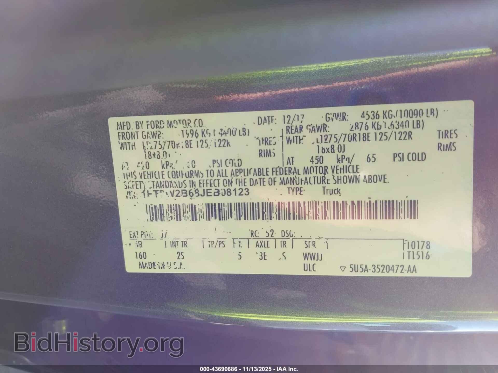 2018 FORD F-250 - VIN: 1FT7W2B68JEB08123 - Фото 9