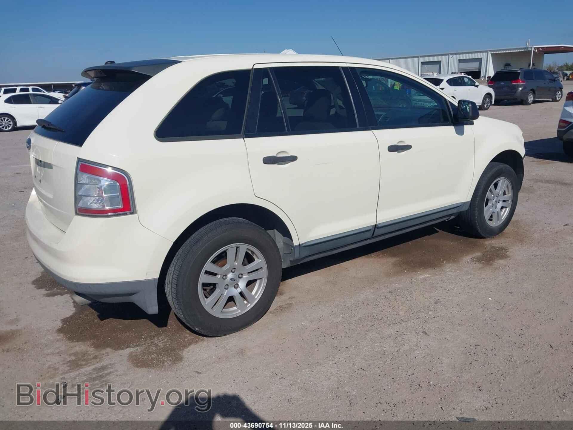 2008 FORD EDGE - VIN: 2FMDK36C18BB25240 - Фото 4