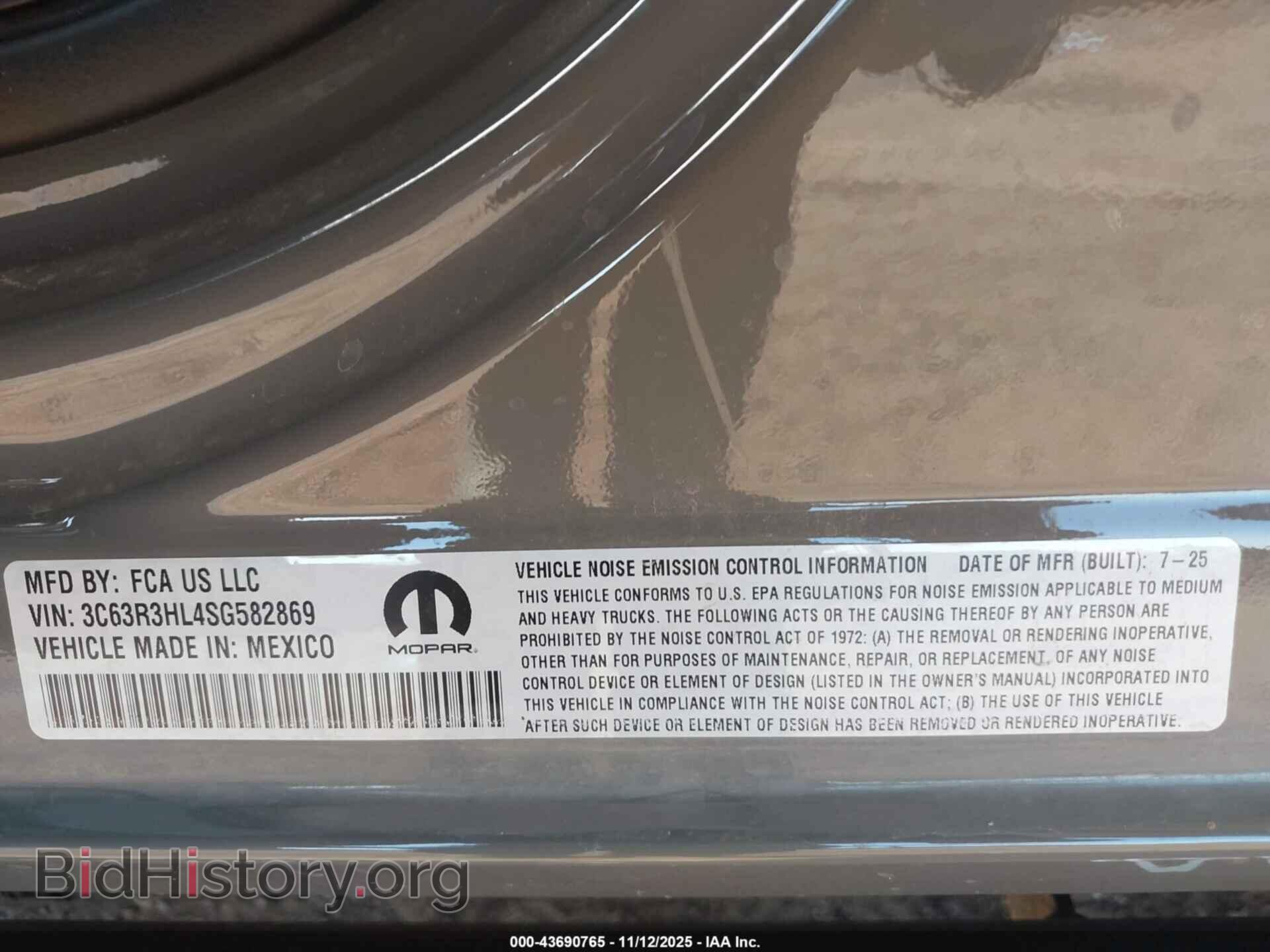 2025 RAM 3500 - VIN: 3C63R3HL4SG582869 - Фото 9