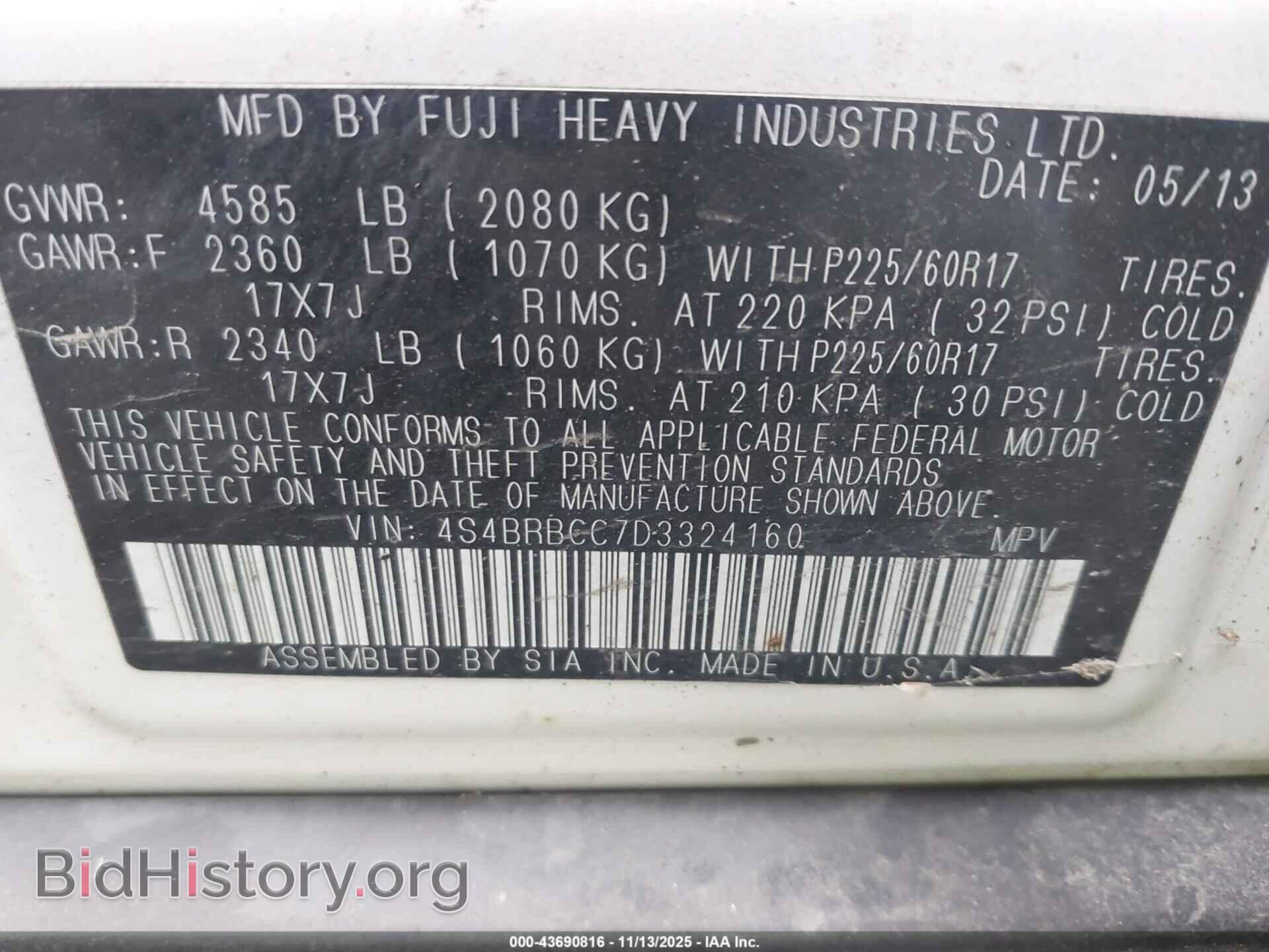 2013 SUBARU OUTBACK - VIN: 4S4BRBCC7D3324160 - Фото 9