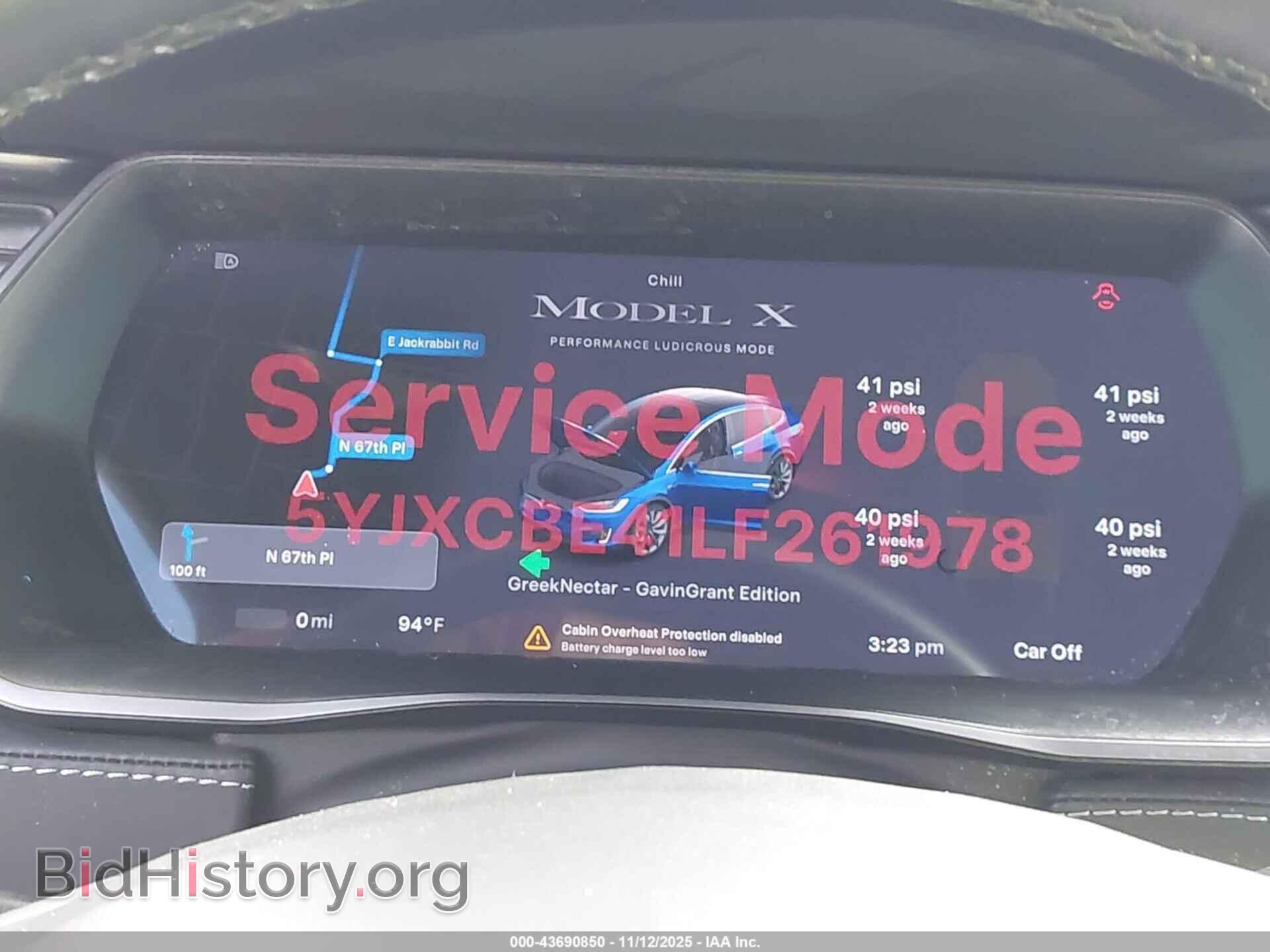 2020 TESLA MODEL X - VIN: 5YJXCBE41LF261978 - Фото 17