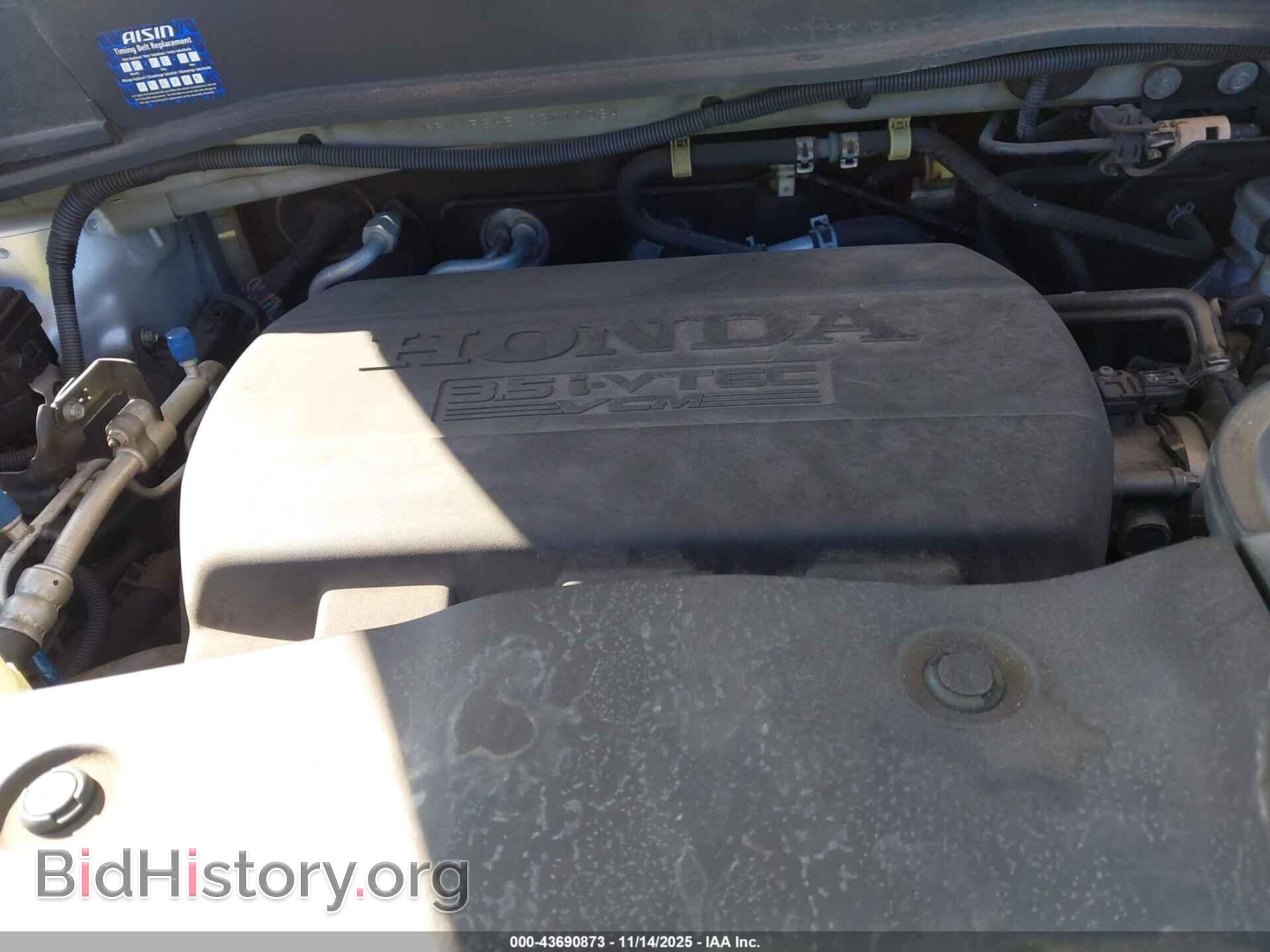 2012 HONDA PILOT - VIN: 5FNYF3H50CB017034 - Фото 10
