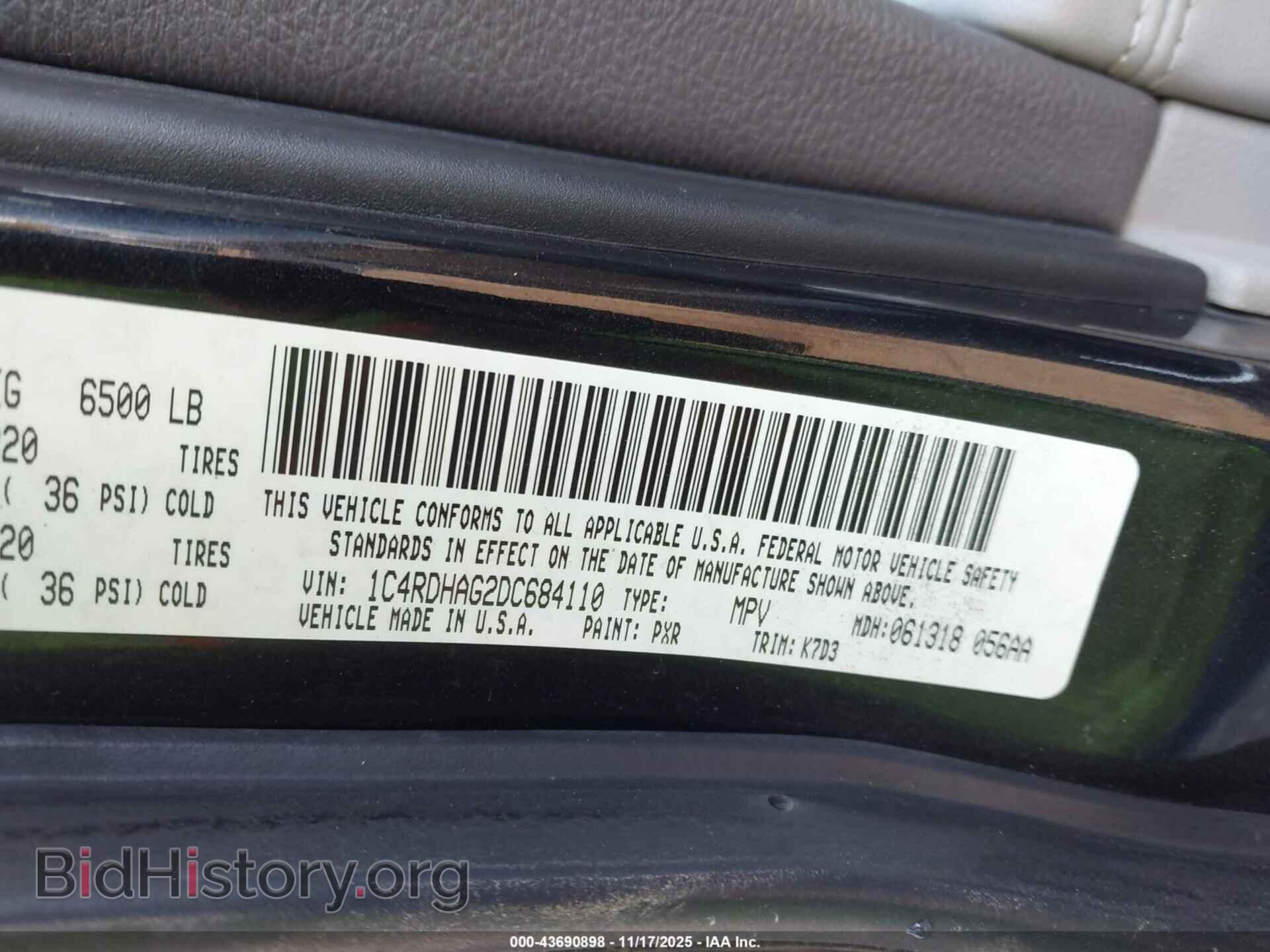 2013 DODGE DURANGO - VIN: 1C4RDHAG2DC684110 - Фото 9