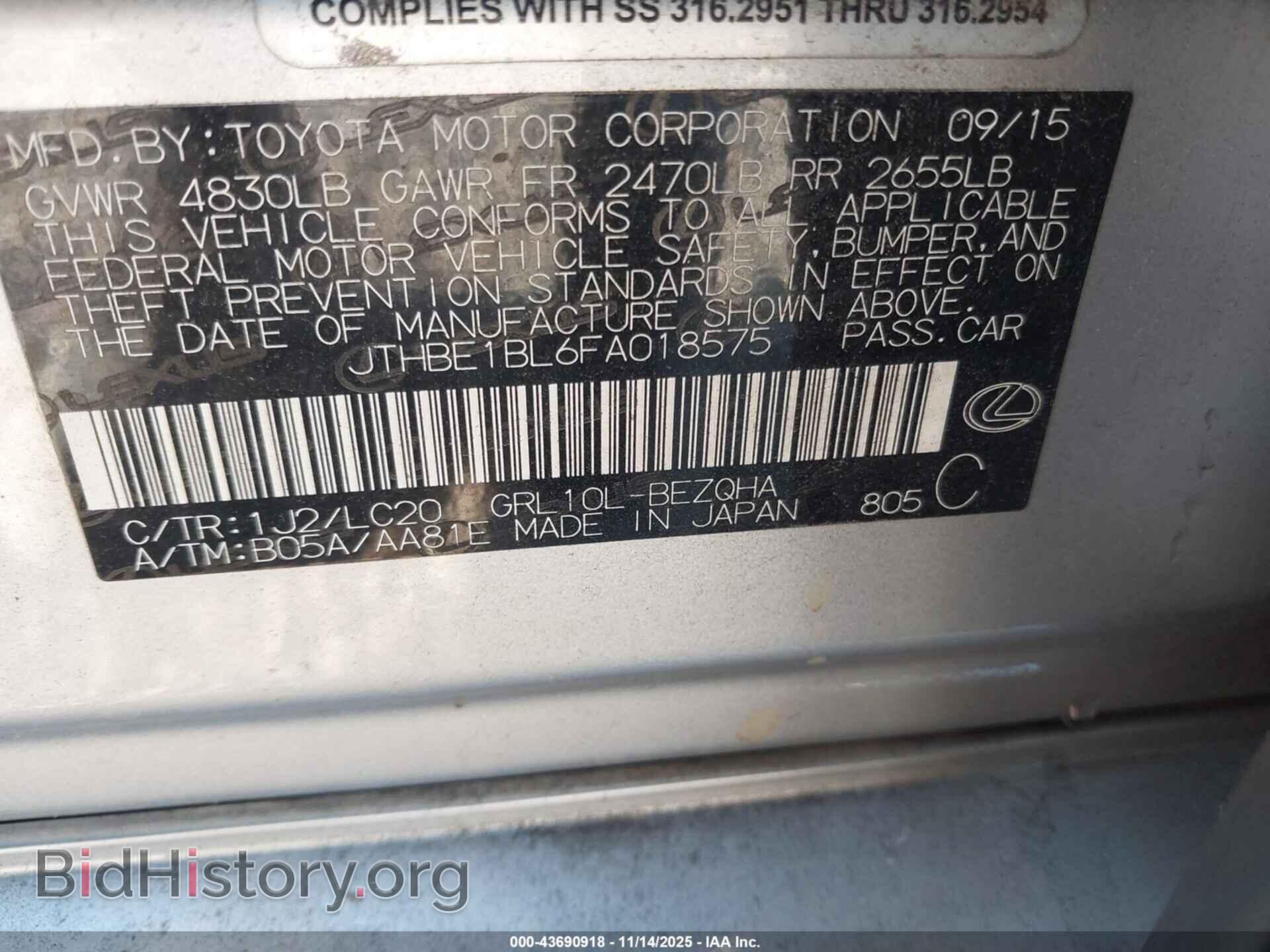 2015 LEXUS GS 350 - VIN: JTHBE1BL6FA018575 - Фото 9