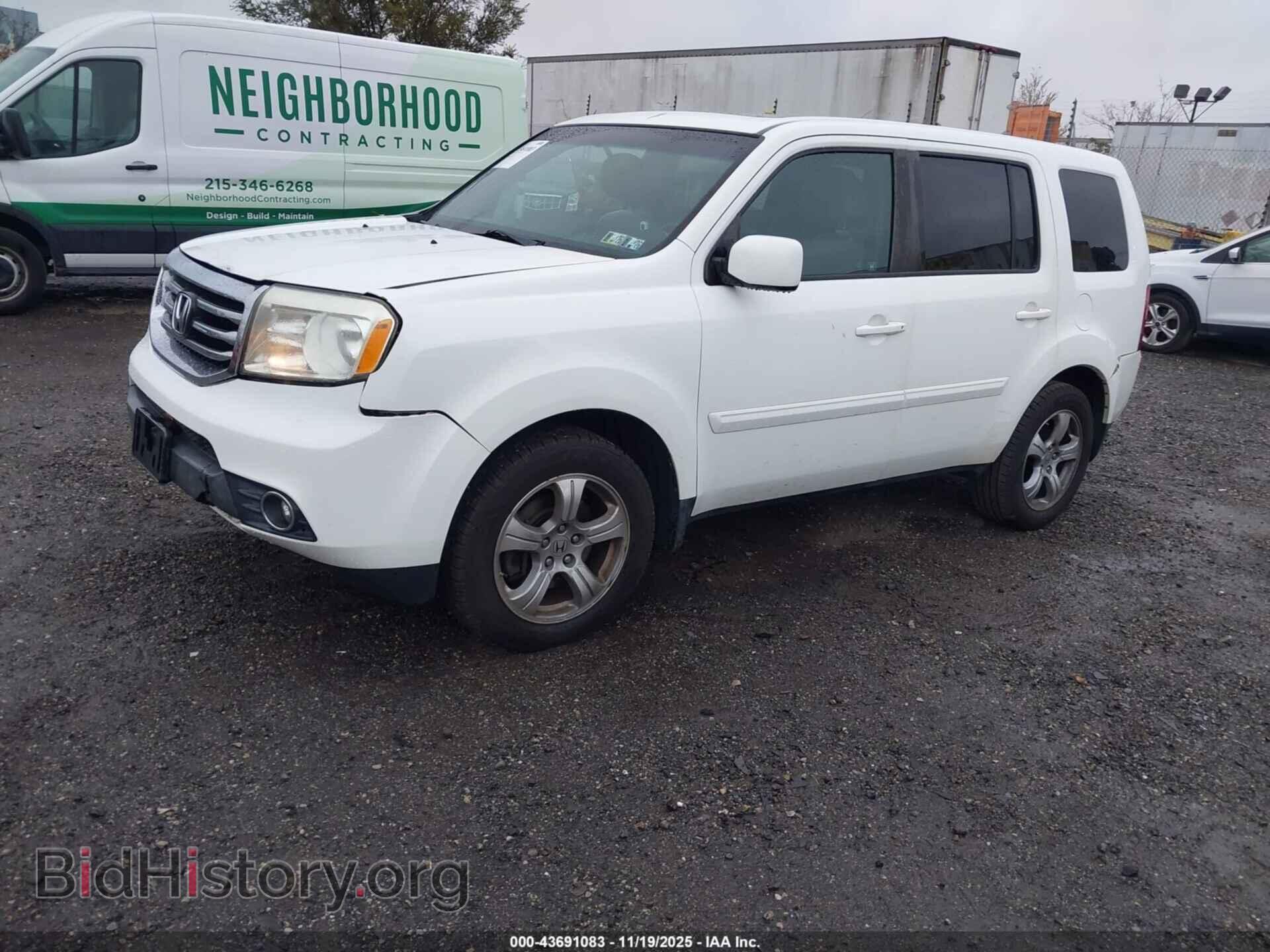 2012 HONDA PILOT - VIN: 5FNYF4H58CB056587 - Фото 2
