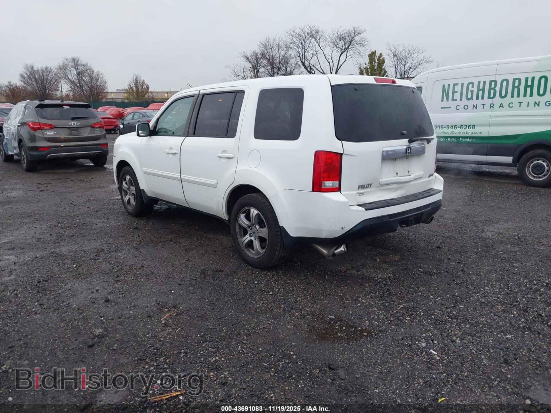 2012 HONDA PILOT - VIN: 5FNYF4H58CB056587 - Фото 3