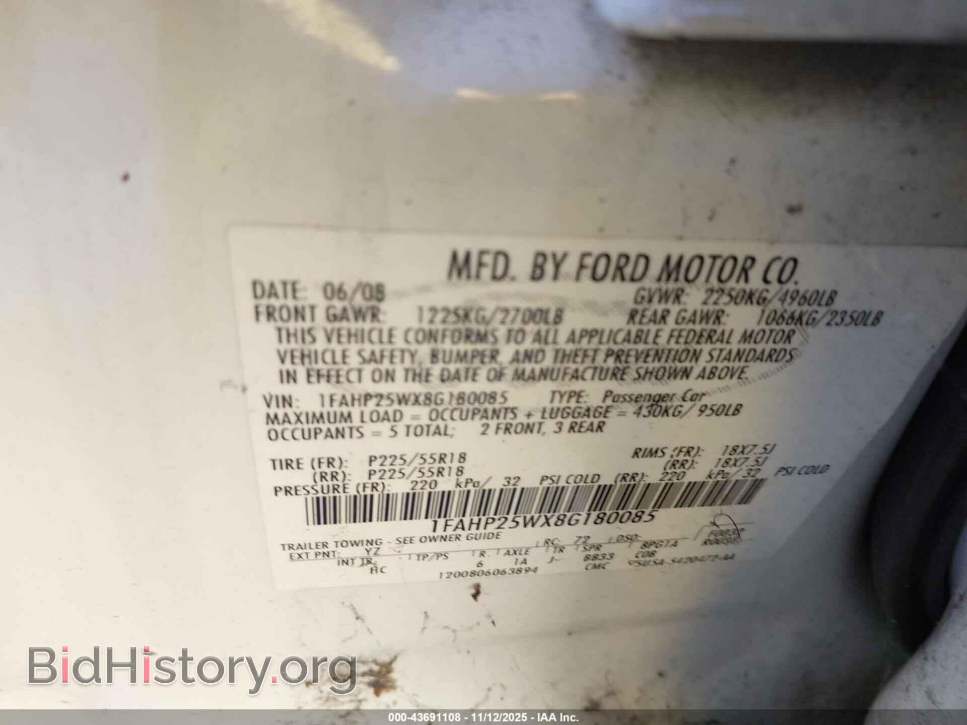 2008 FORD TAURUS - VIN: 1FAHP25WX8G180085 - Фото 9