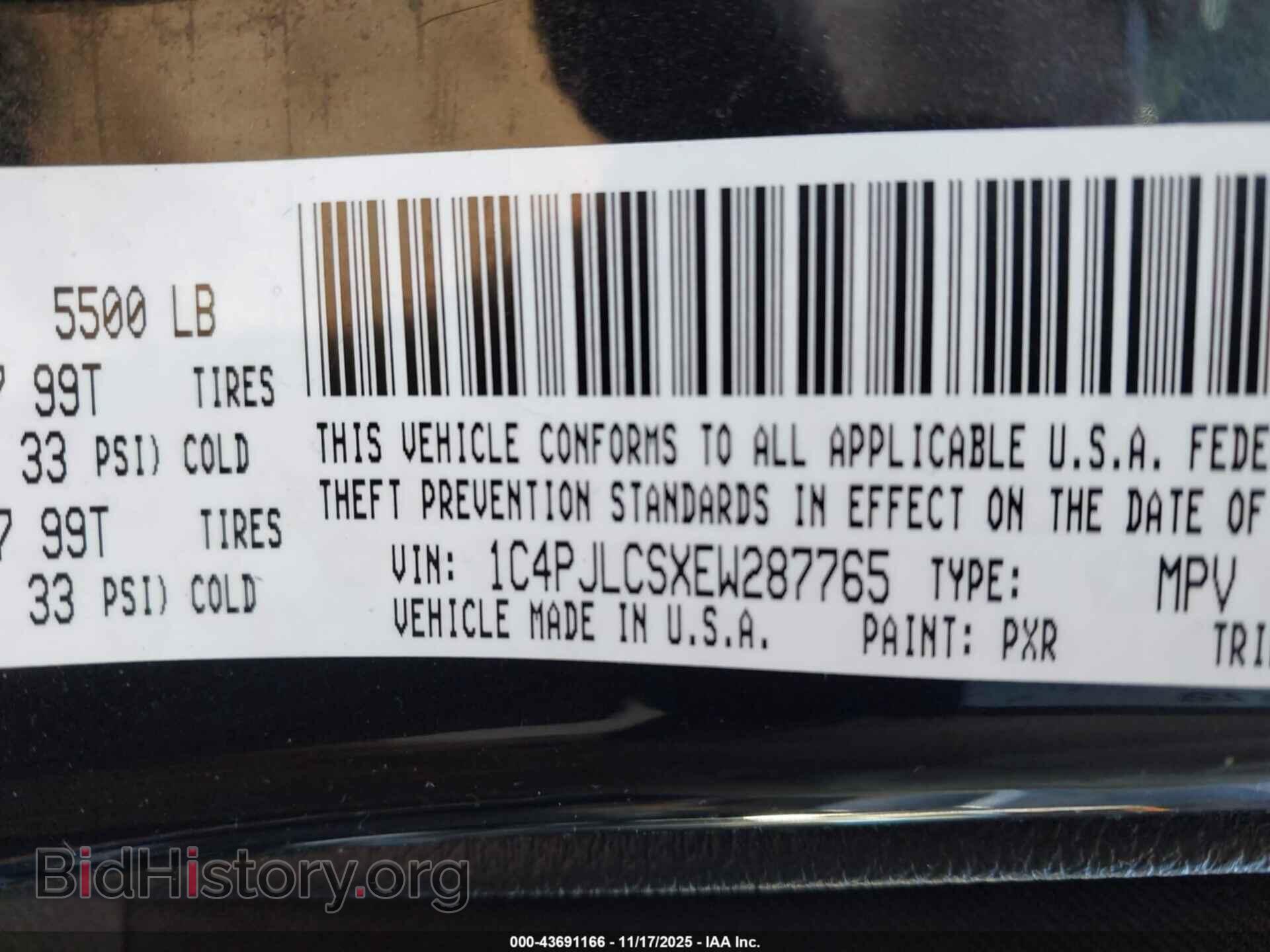 2014 JEEP CHEROKEE - VIN: 1C4PJLCSXEW287765 - Фото 9