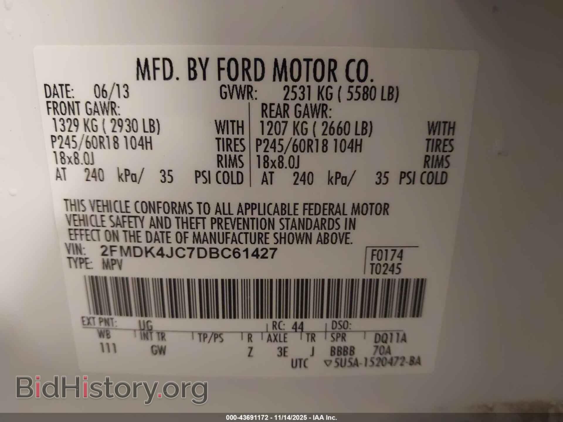 2013 FORD EDGE - VIN: 2FMDK4JC7DBC61427 - Фото 9