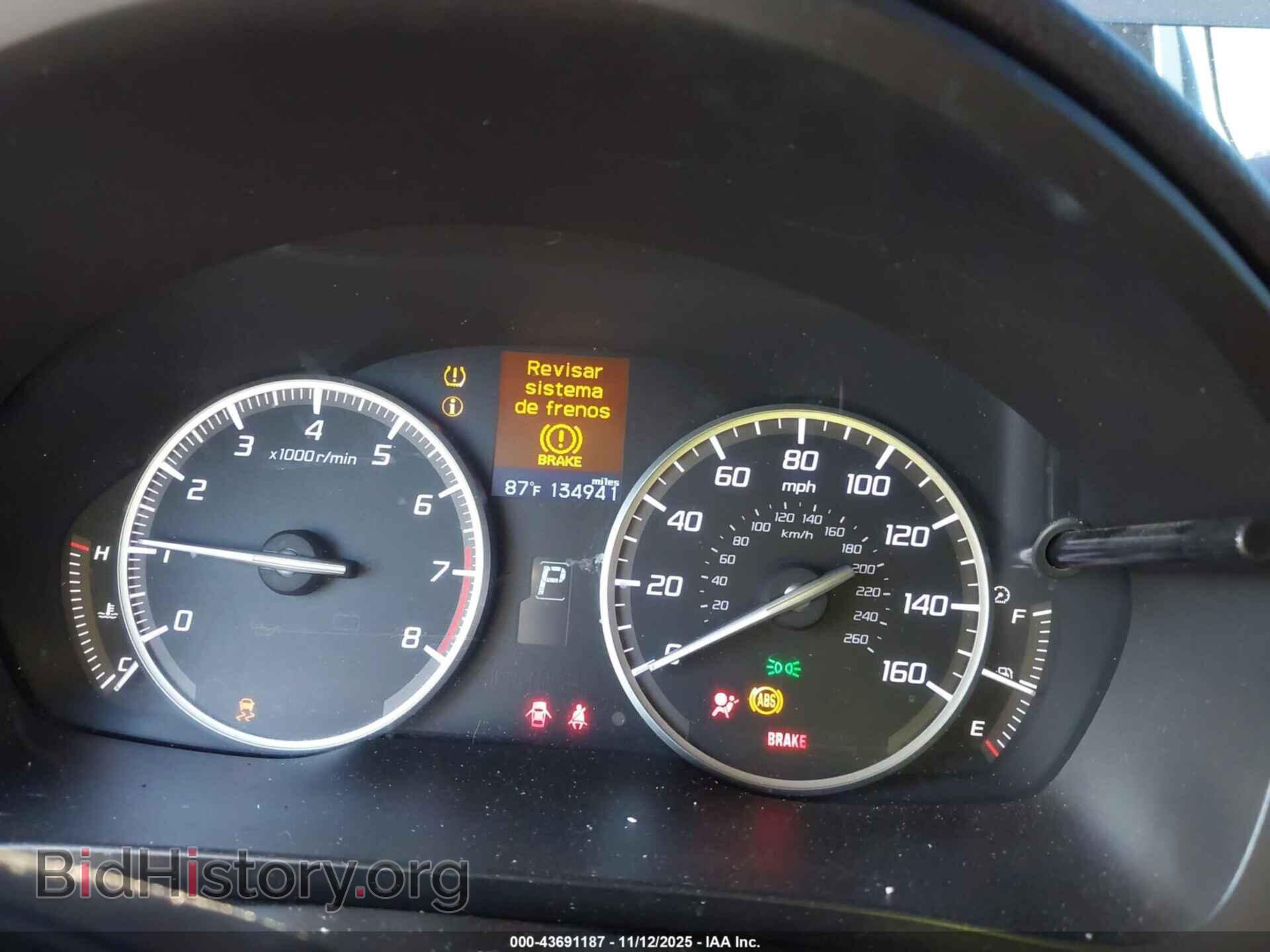 2013 ACURA ILX - VIN: 19VDE1F7XDE009680 - Фото 7