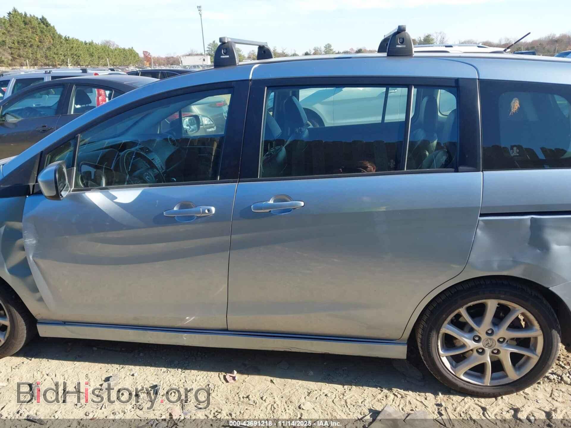 2012 MAZDA MAZDA5 - VIN: JM1CW2DL5C0100577 - Фото 14