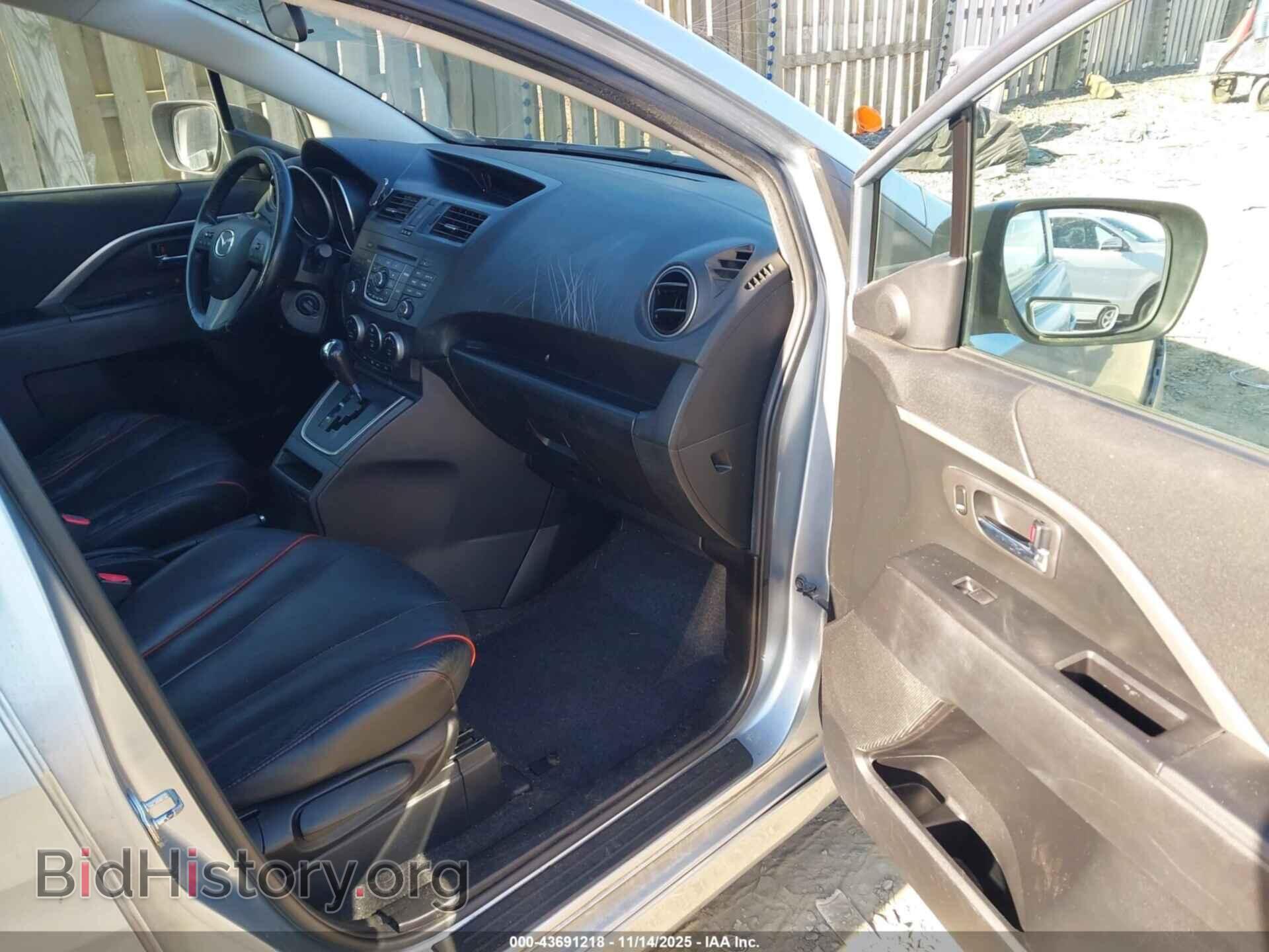 2012 MAZDA MAZDA5 - VIN: JM1CW2DL5C0100577 - Фото 5