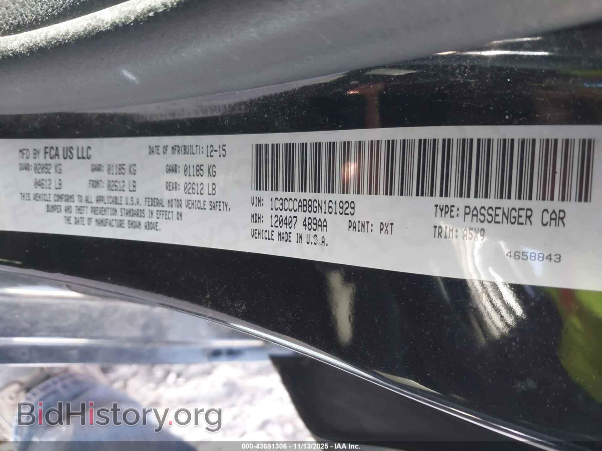 2016 CHRYSLER 200 - VIN: 1C3CCCAB8GN161929 - Фото 9