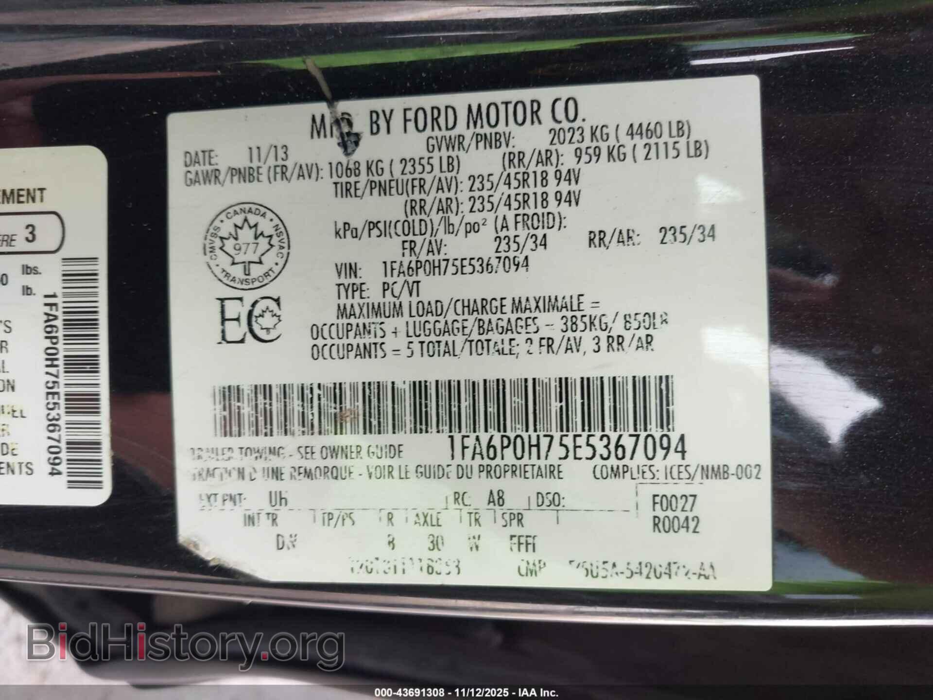 2014 FORD FUSION - VIN: 1FA6P0H75E5367094 - Фото 9