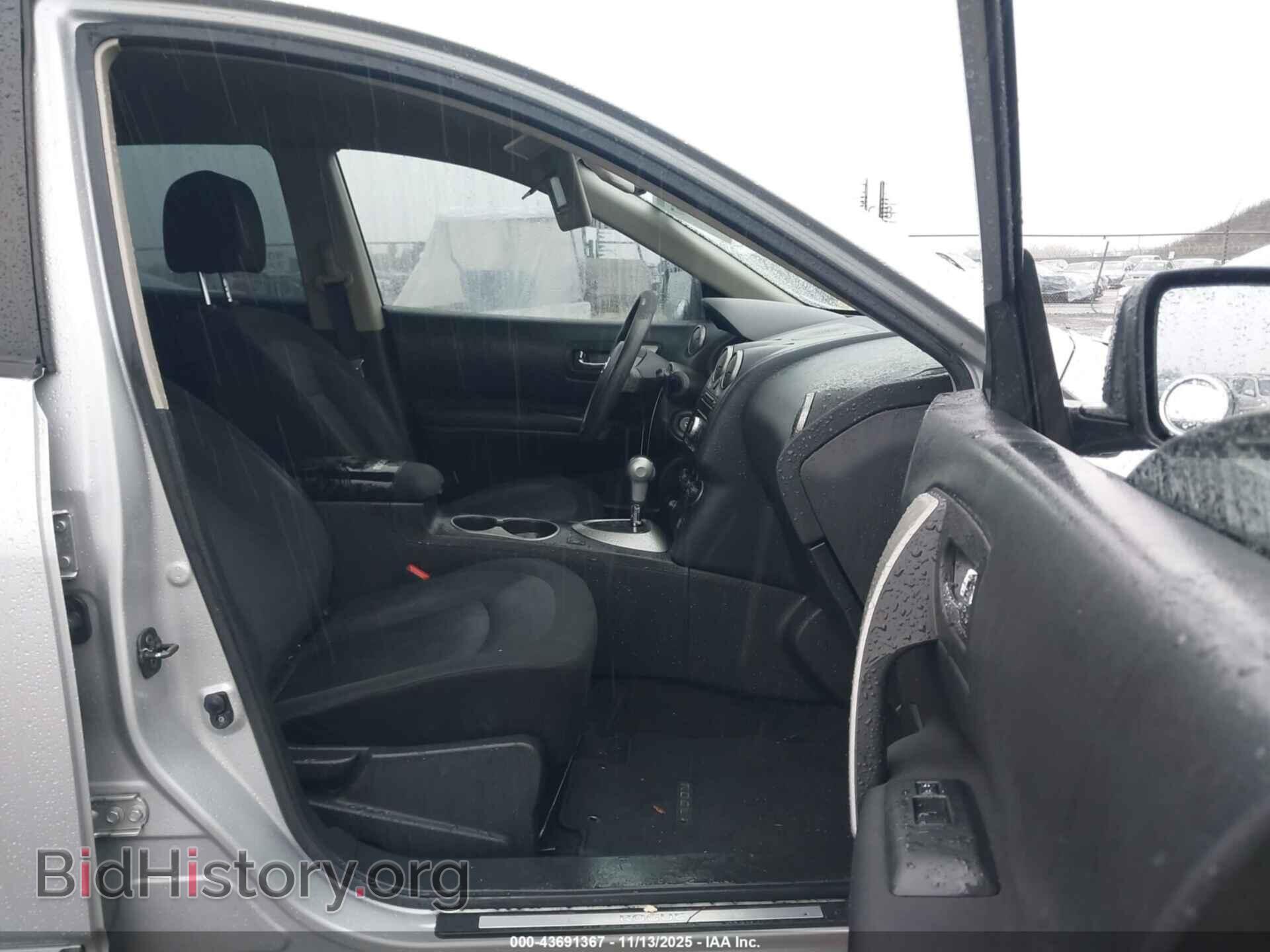 2015 NISSAN ROGUE SELECT - VIN: JN8AS5MT2FW666125 - Фото 5