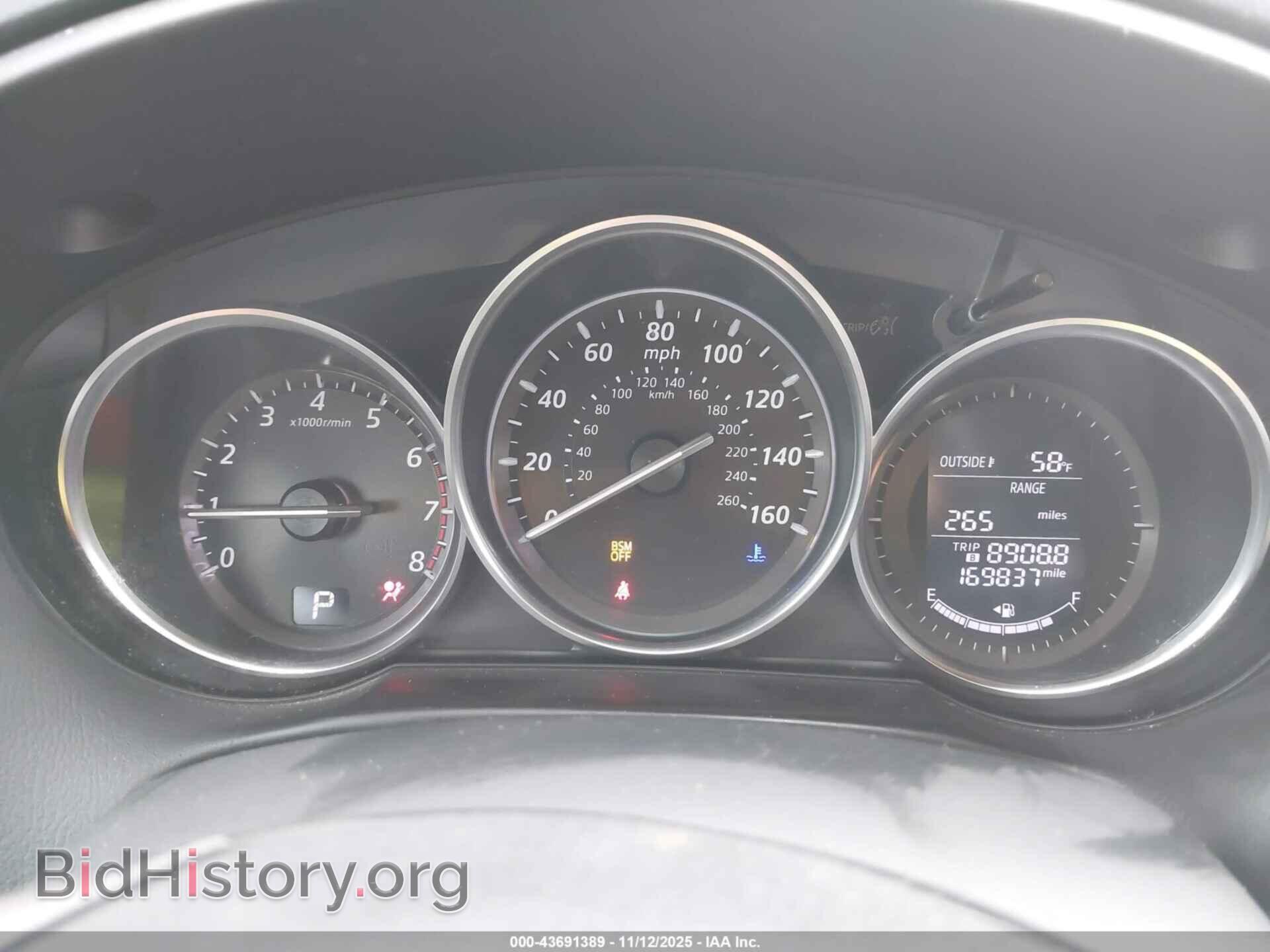 2015 MAZDA CX-5 - VIN: JM3KE2CYXF0444896 - Фото 7
