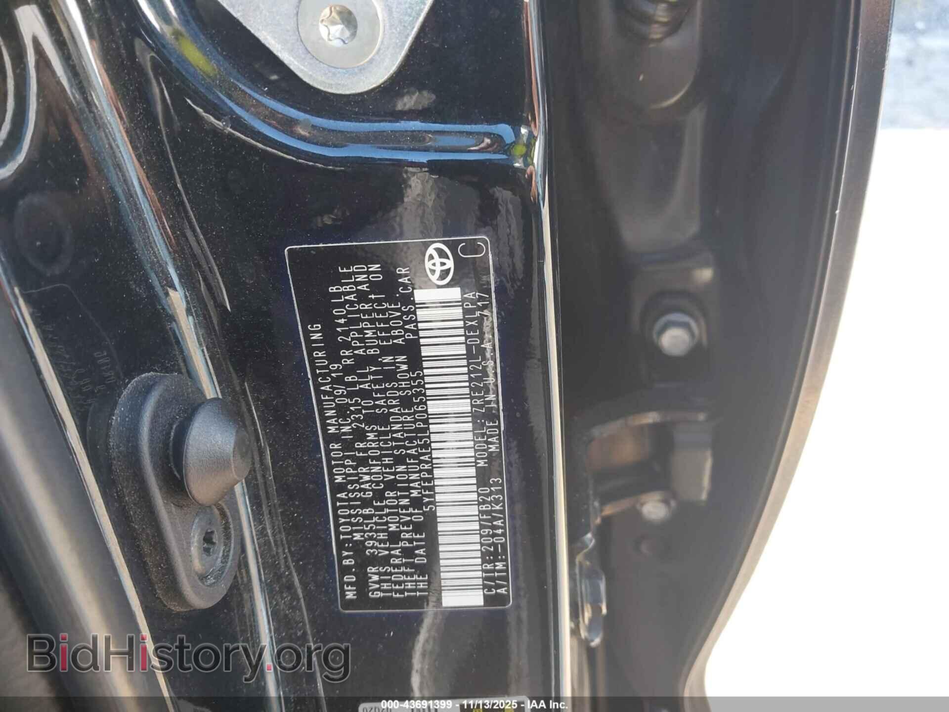 2020 TOYOTA COROLLA - VIN: 5YFEPRAE5LP065355 - Фото 9