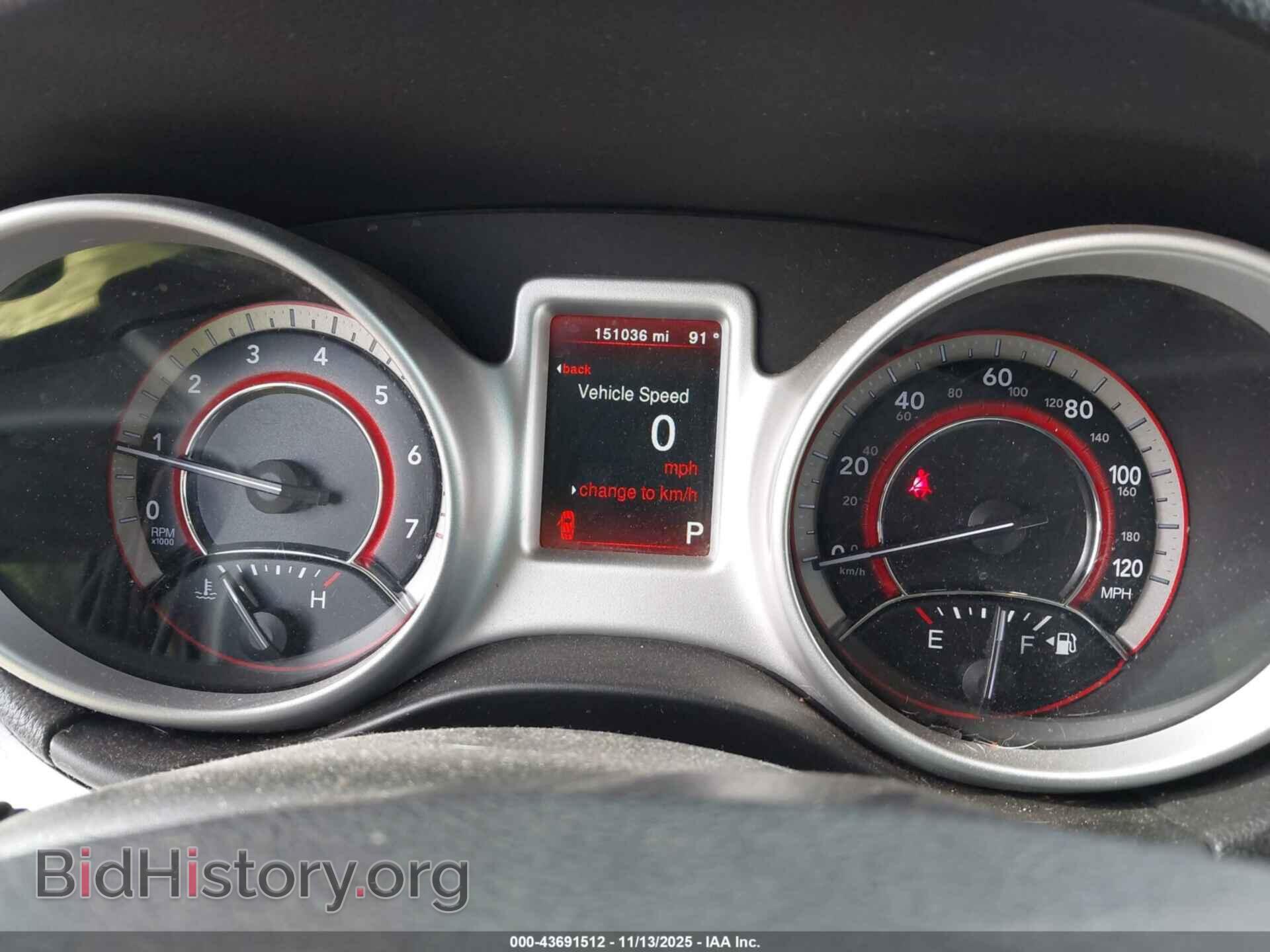 2017 DODGE JOURNEY - VIN: 3C4PDCAB8HT706748 - Фото 7