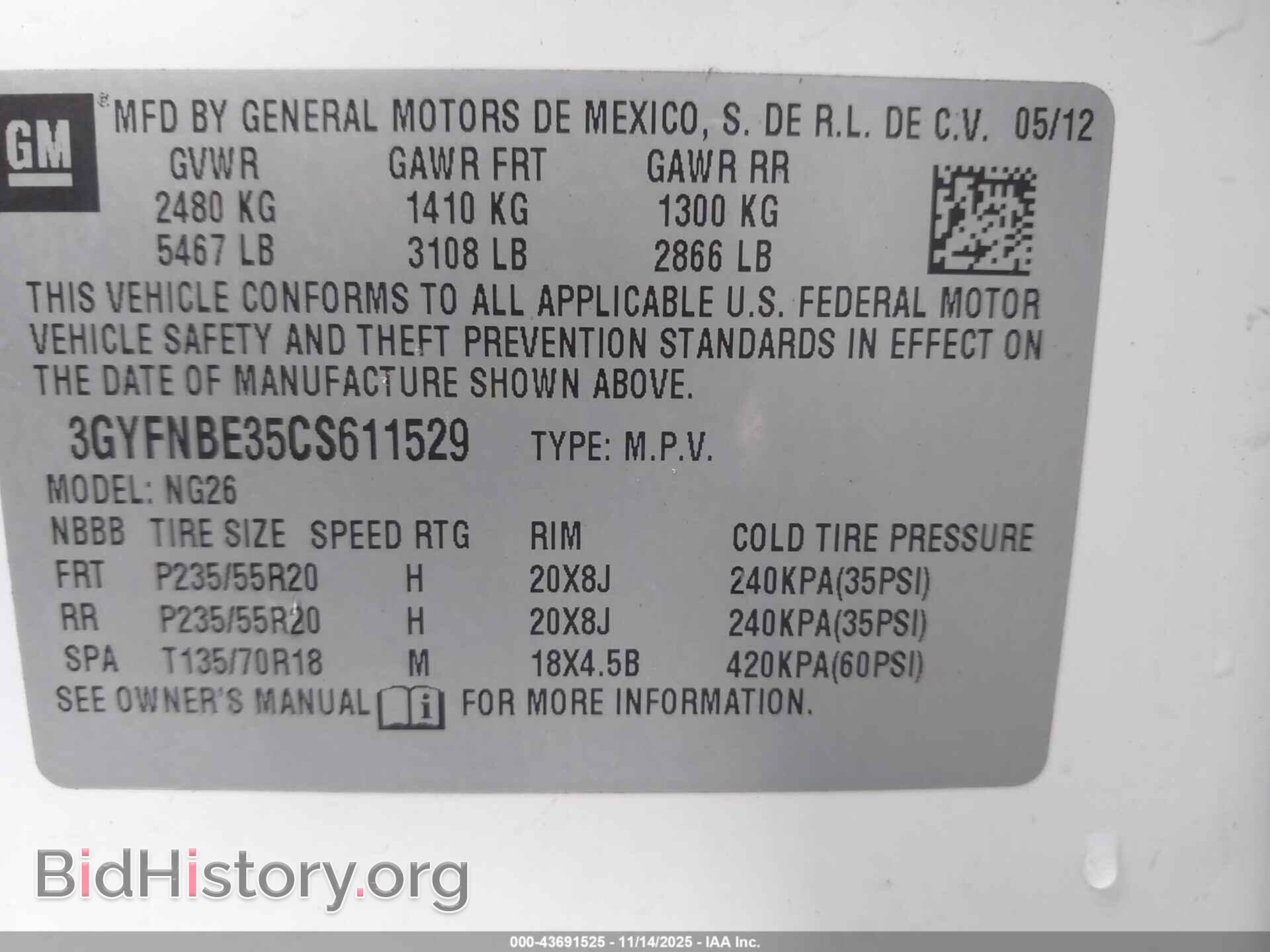 2012 CADILLAC SRX - VIN: 3GYFNBE35CS611529 - Фото 9