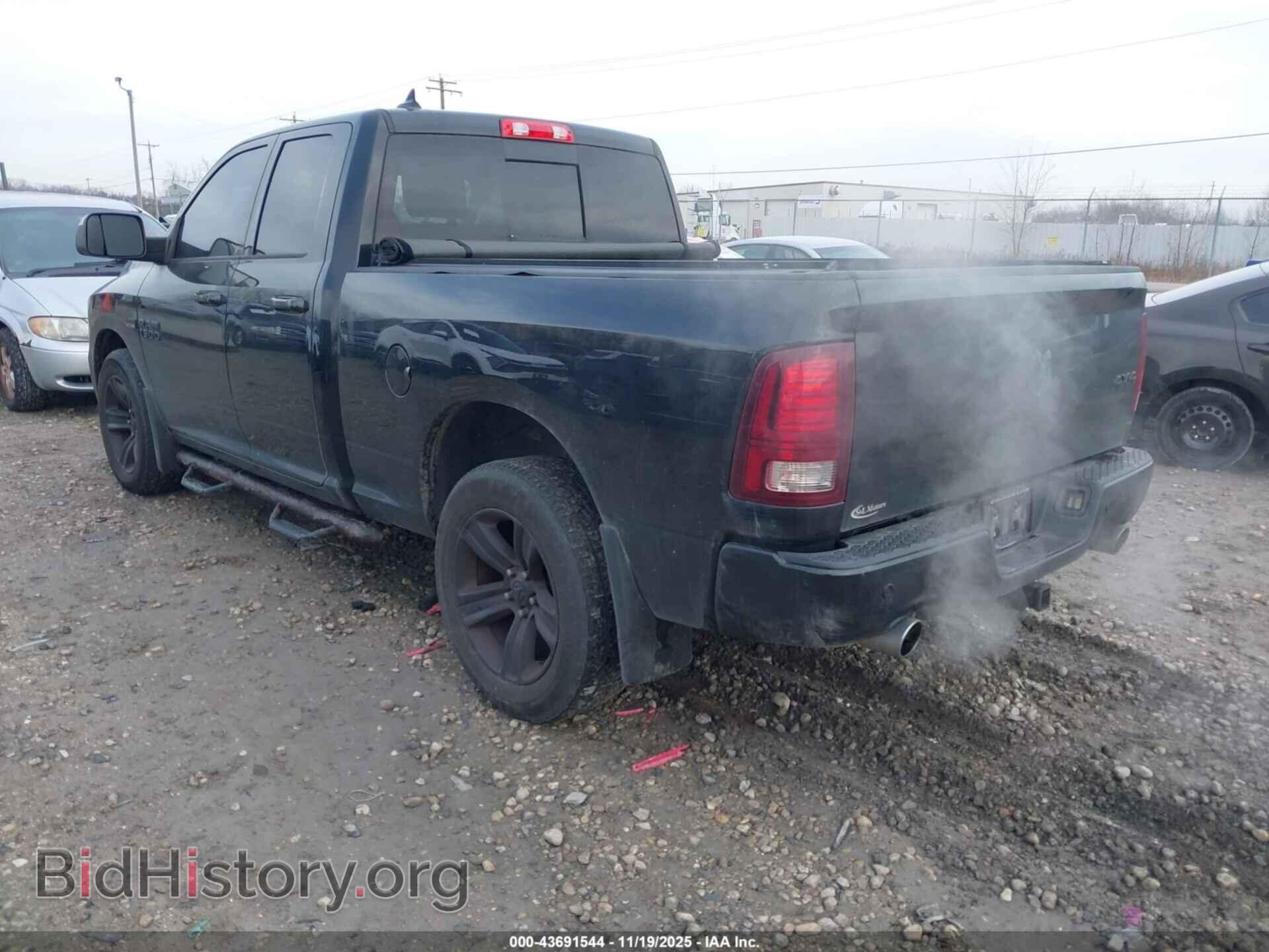 2015 RAM 1500 - VIN: 1C6RR7HT1FS707455 - Фото 3