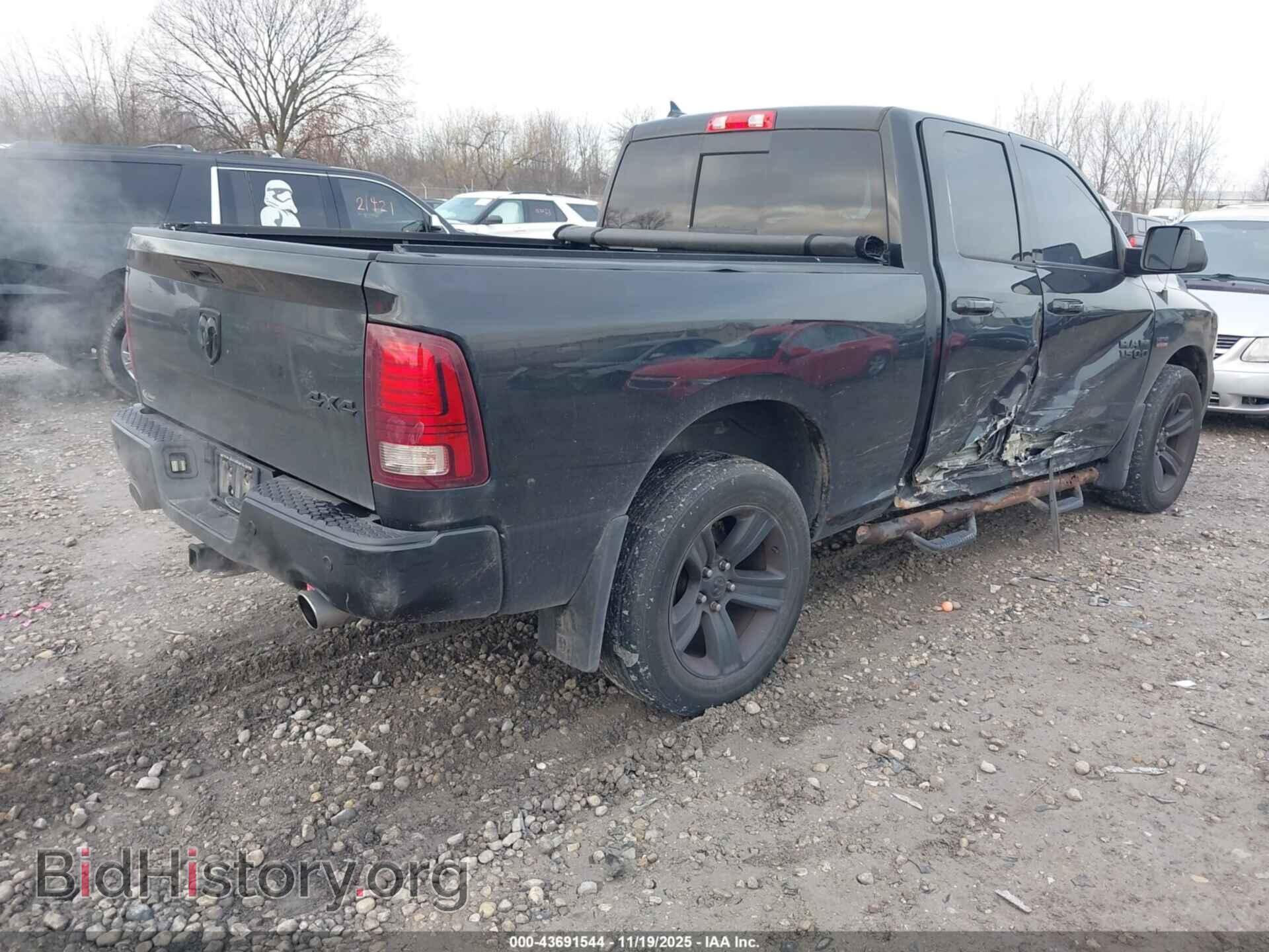2015 RAM 1500 - VIN: 1C6RR7HT1FS707455 - Фото 4