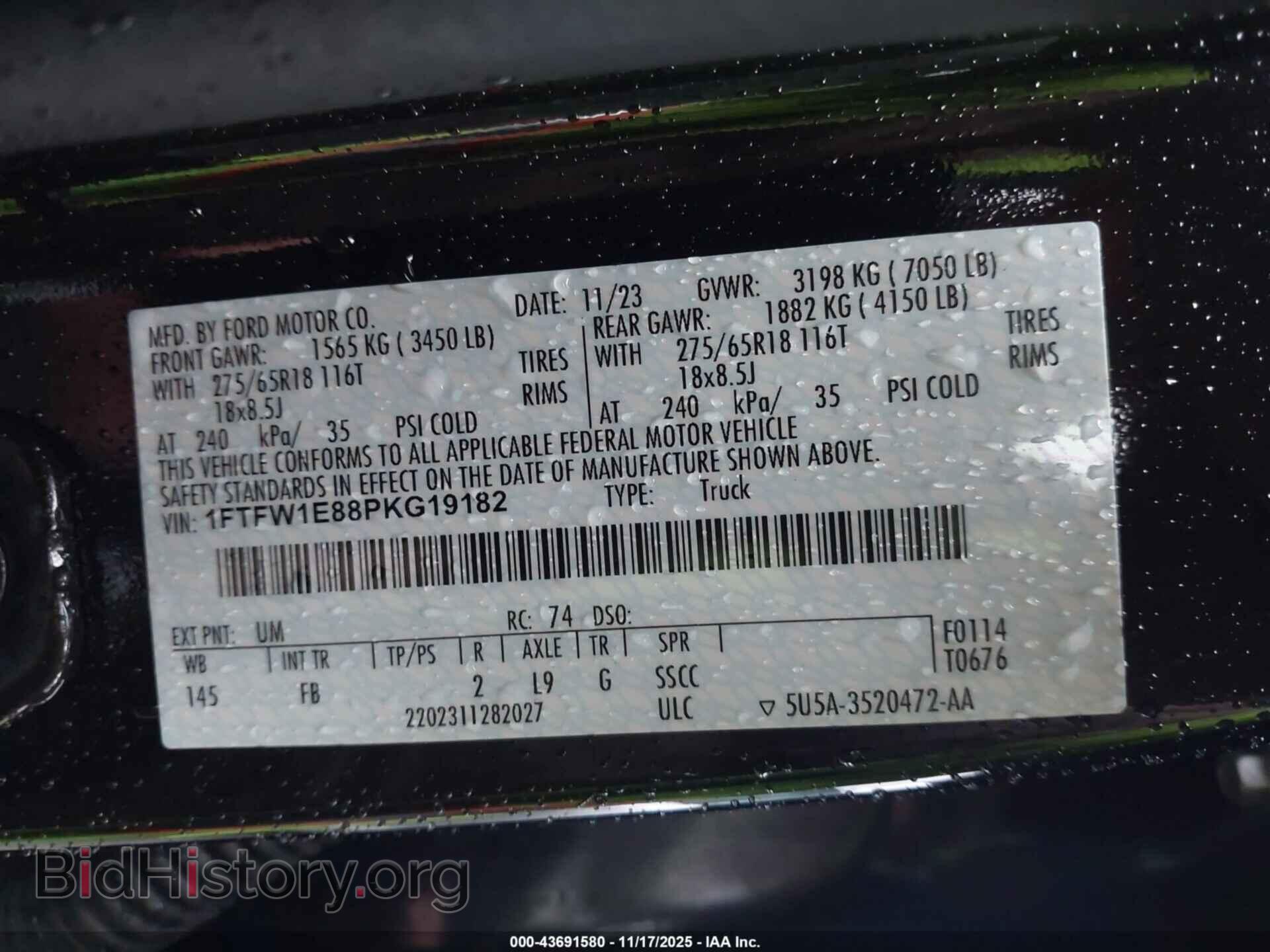 2023 FORD F-150 - VIN: 1FTFW1E88PKG19182 - Фото 9
