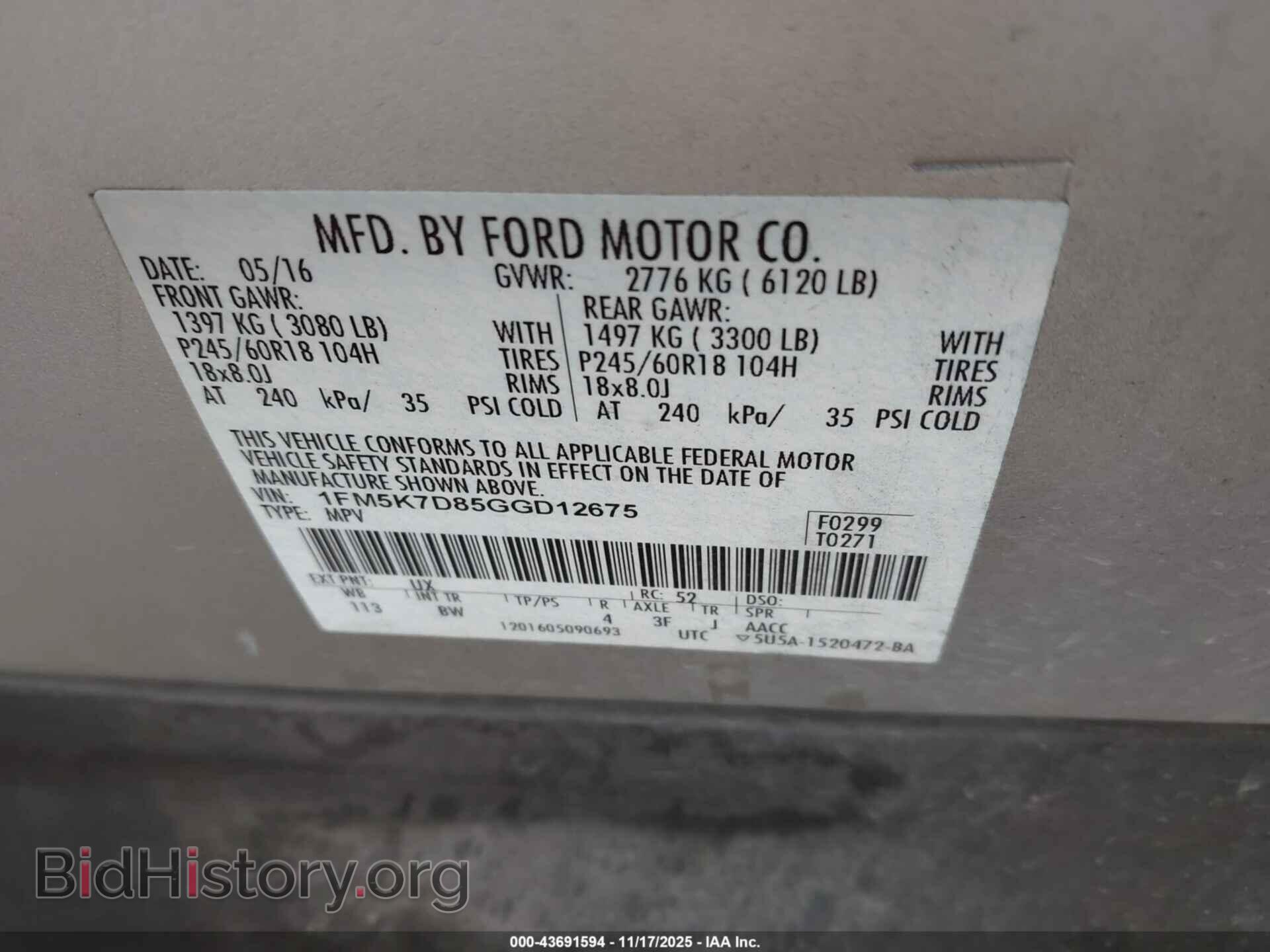 2016 FORD EXPLORER - VIN: 1FM5K7D85GGD12675 - Photo 9