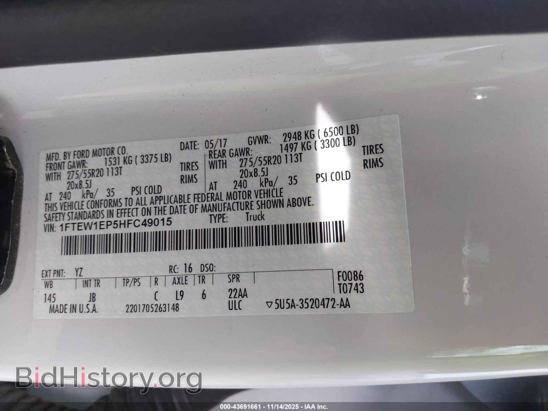 2017 FORD F-150 - VIN: 1FTEW1EP5HFC49015 - Фото 9