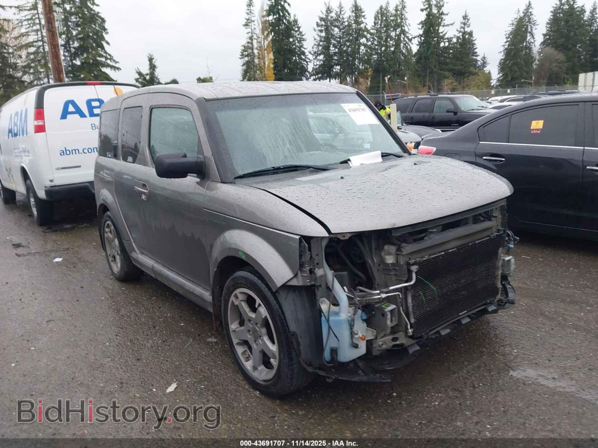 Photo 5J6YH18937L016040 - HONDA ELEMENT 2007