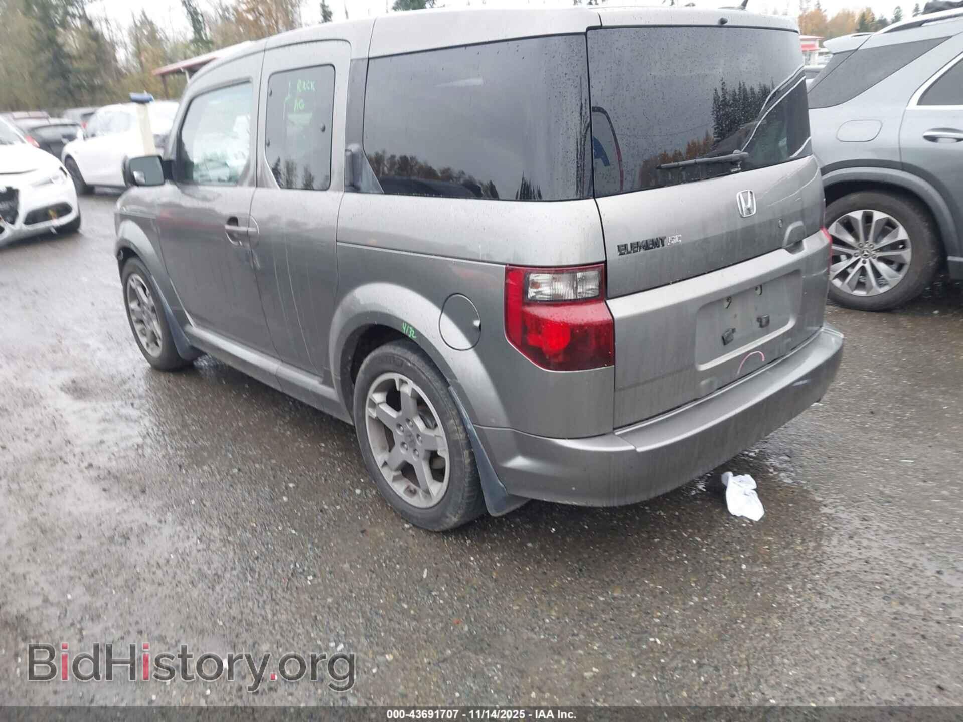 2007 HONDA ELEMENT - VIN: 5J6YH18937L016040 - Photo 3
