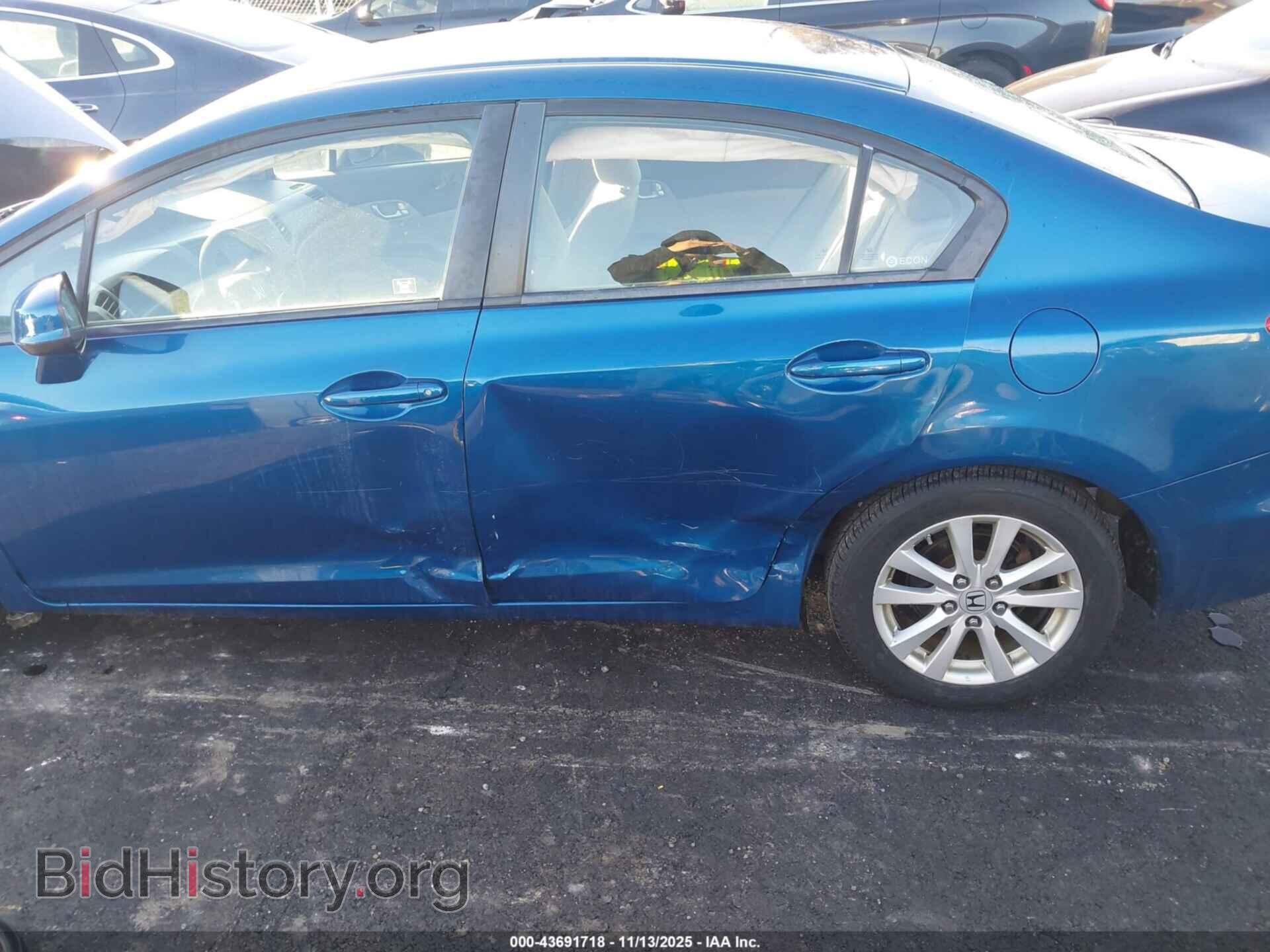 2012 HONDA CIVIC - VIN: 19XFB2F83CE341546 - Фото 6