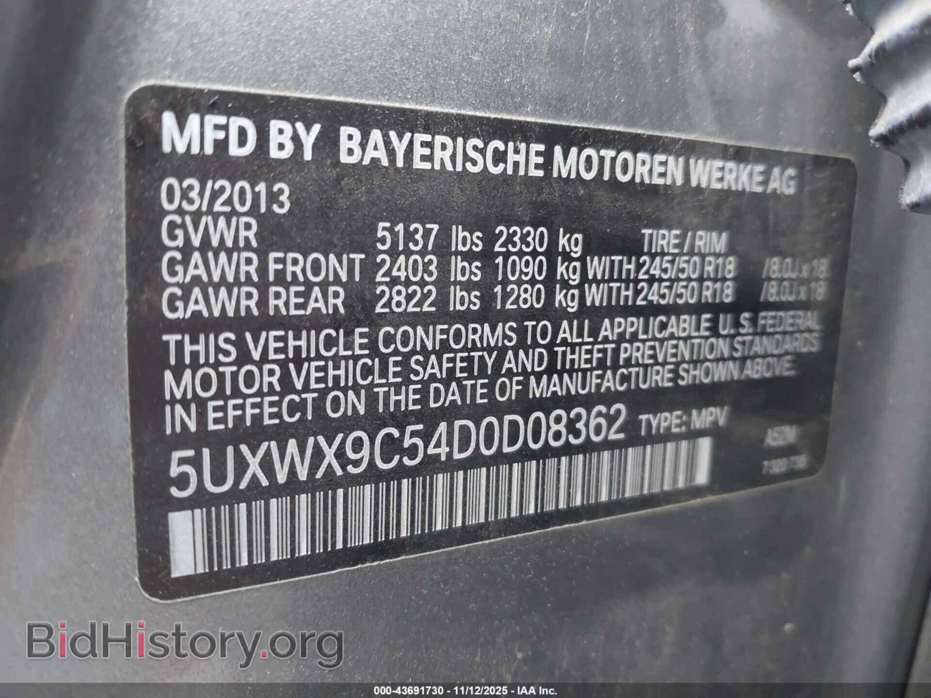 2013 BMW X3 - VIN: 5UXWX9C54D0D08362 - Фото 9