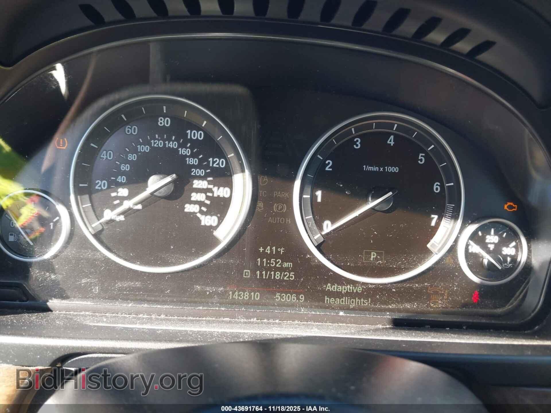 2011 BMW 528I - VIN: WBAFR1C5XBC751408 - Photo 7