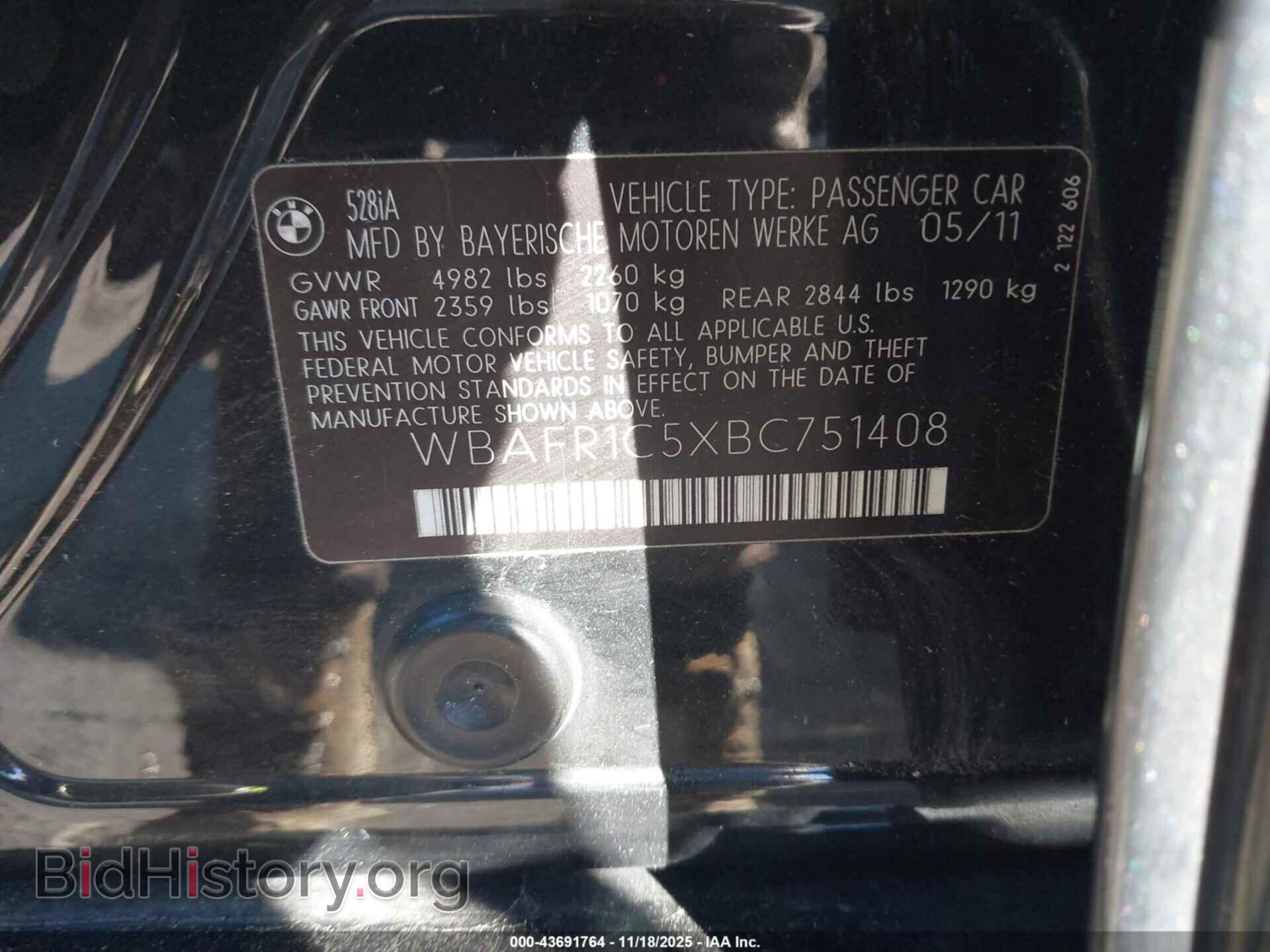 2011 BMW 528I - VIN: WBAFR1C5XBC751408 - Photo 9
