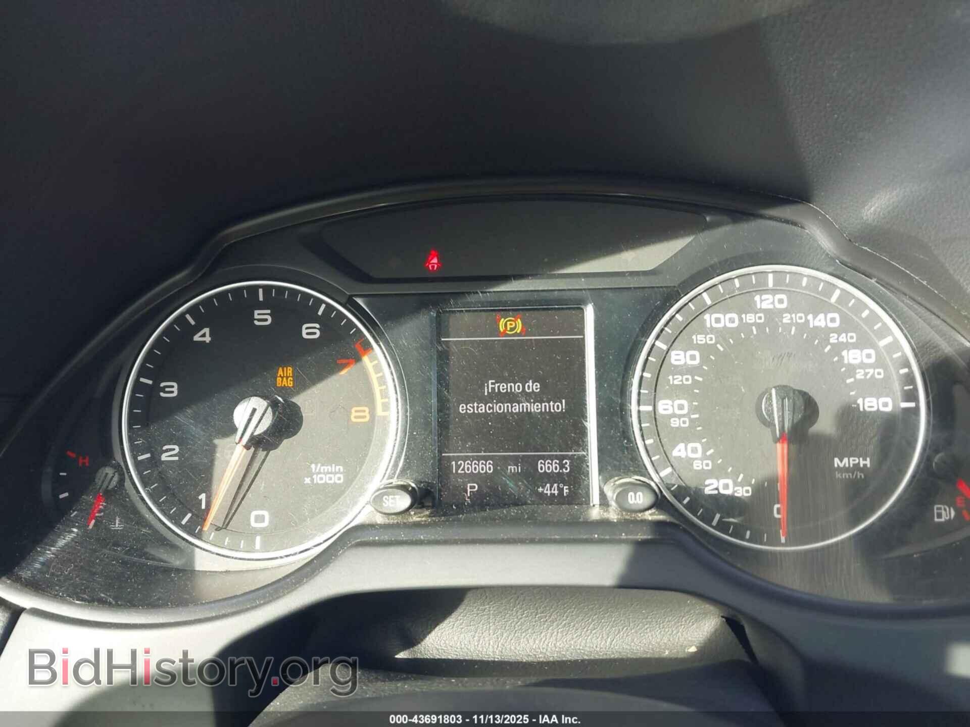 2012 AUDI Q5 - VIN: WA1DKAFP1CA126611 - Фото 7