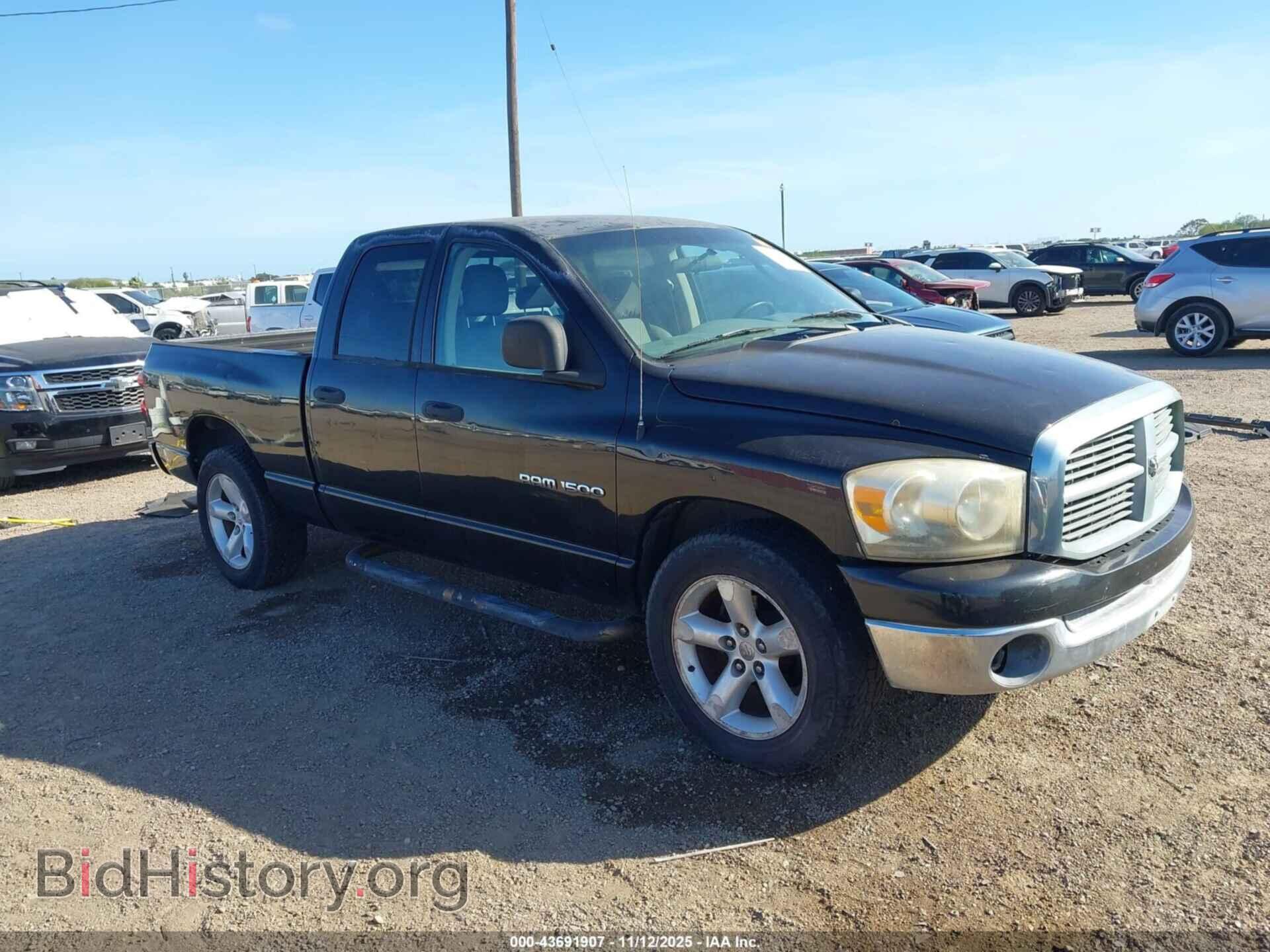 Фотография 1D7HA18P97S203271 - DODGE RAM 1500 2007