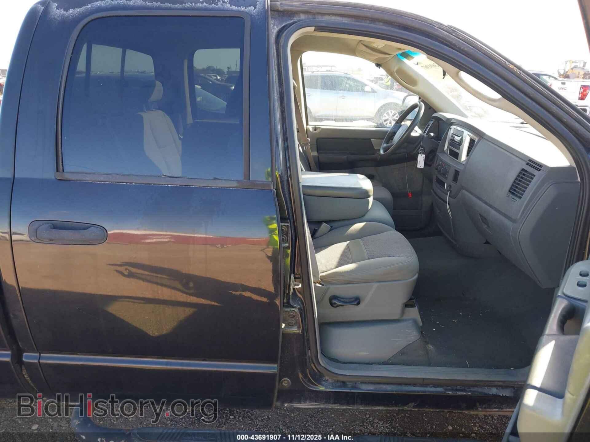 2007 DODGE RAM 1500 - VIN: 1D7HA18P97S203271 - Фото 5