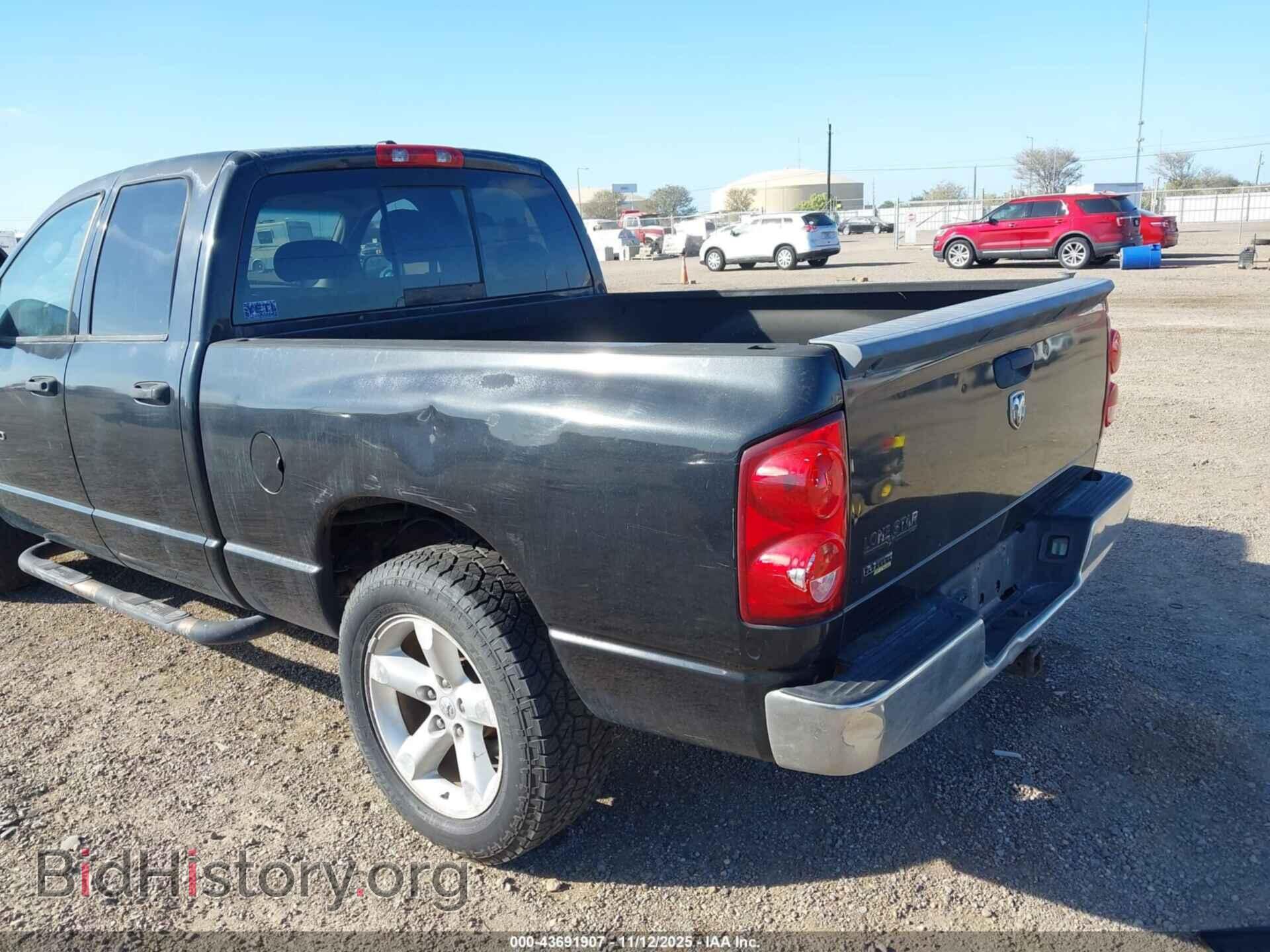 2007 DODGE RAM 1500 - VIN: 1D7HA18P97S203271 - Фото 6